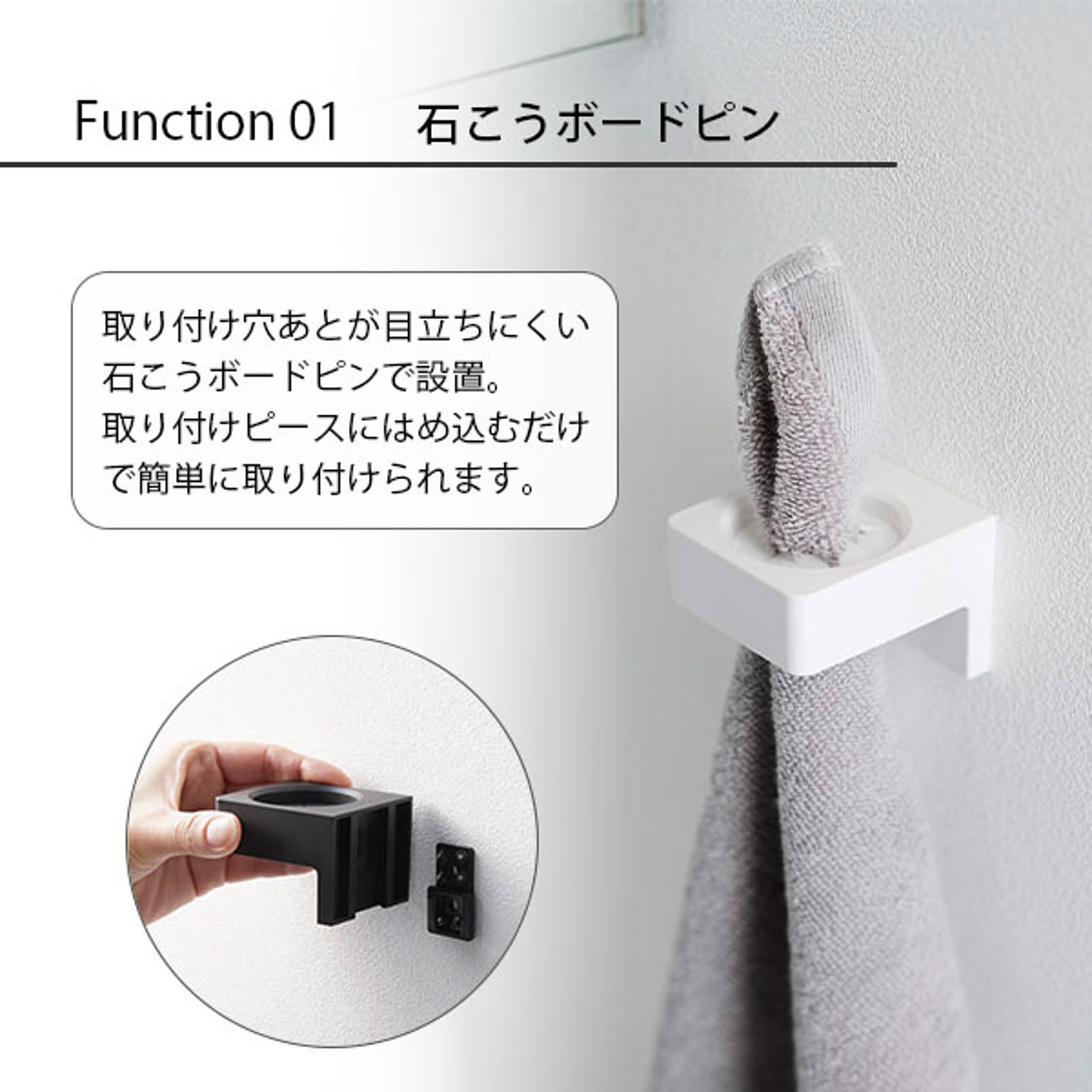 歯ブラシスタンド