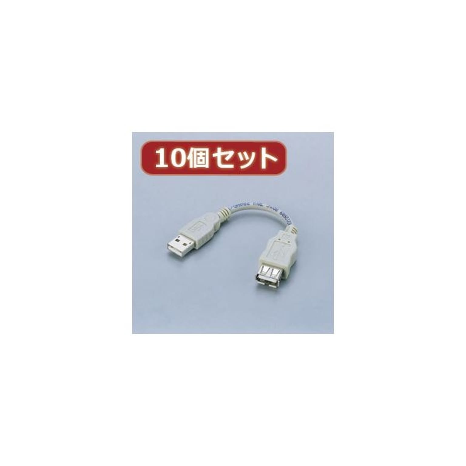 PC周辺機器