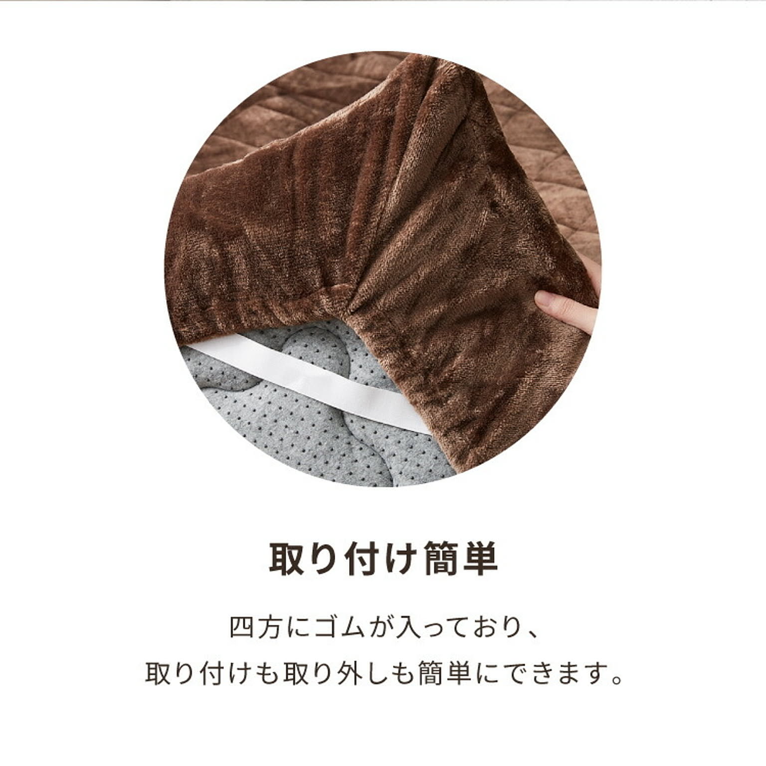 ラグ