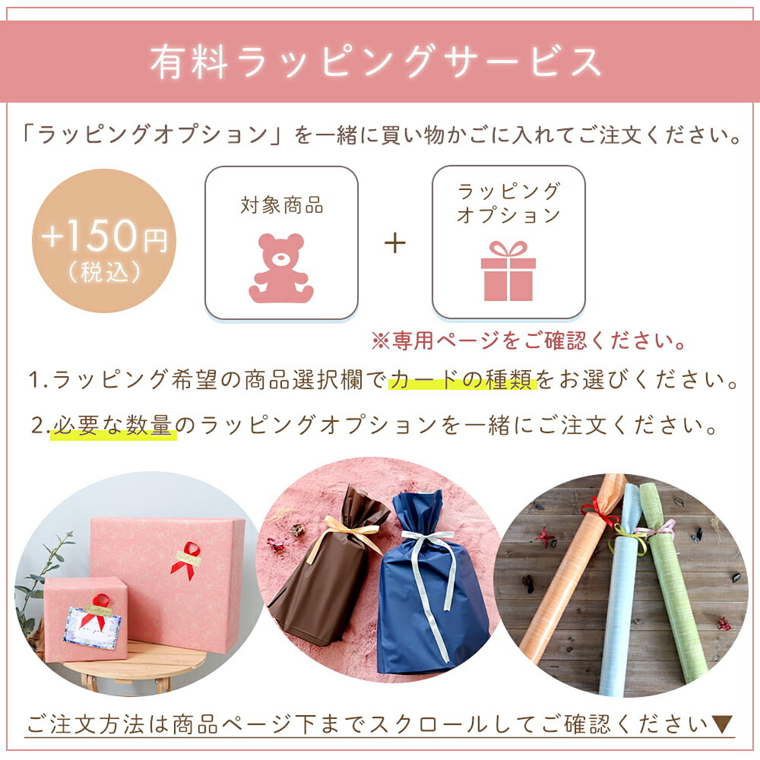 スリッパ