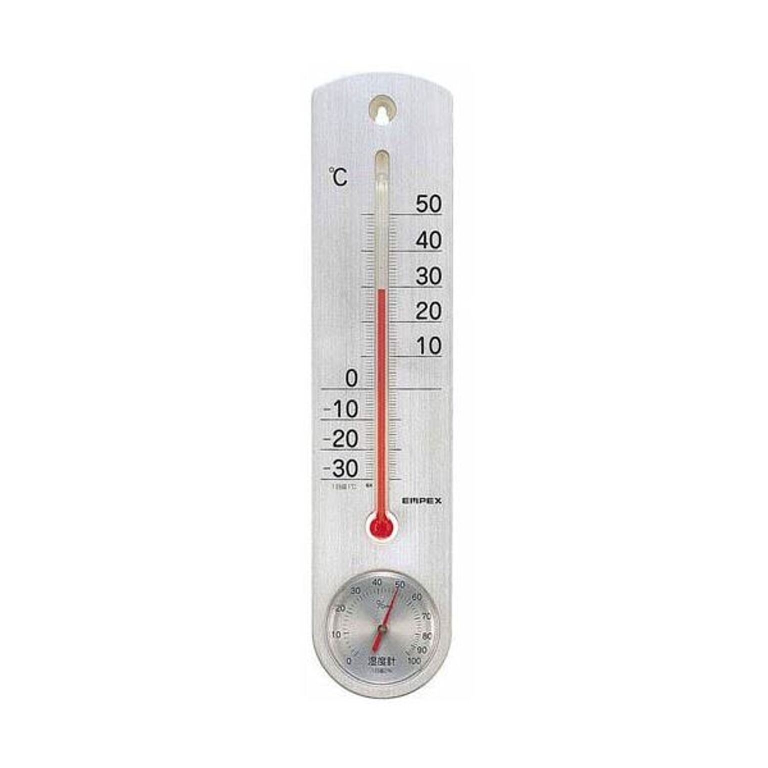 まとめ)EMPEX 温度・湿度計 くらしのメモリー温・湿度計 壁掛用 TG-6717 シルバー【×5セット】 - 通販 | RoomClipショッピング