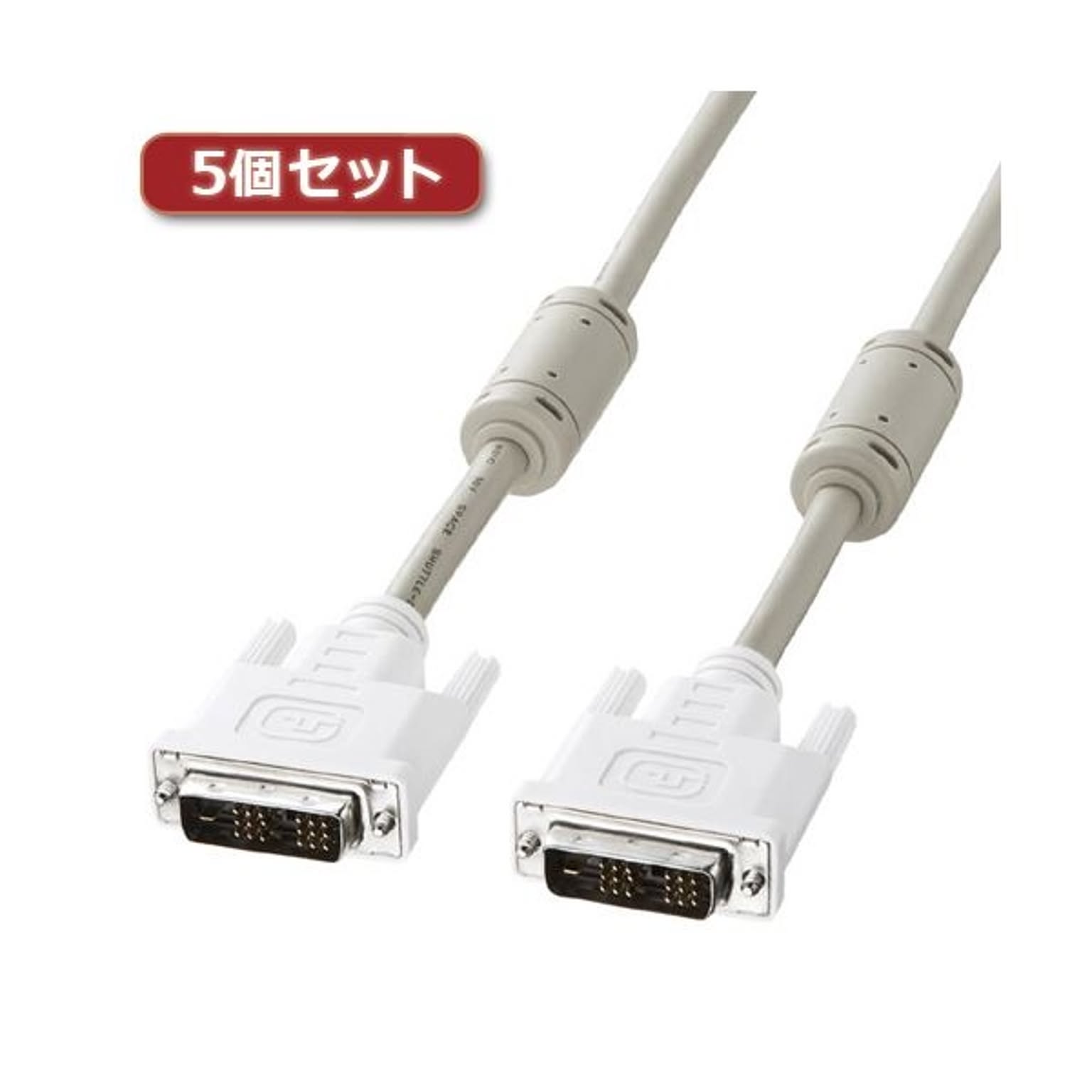PC周辺機器