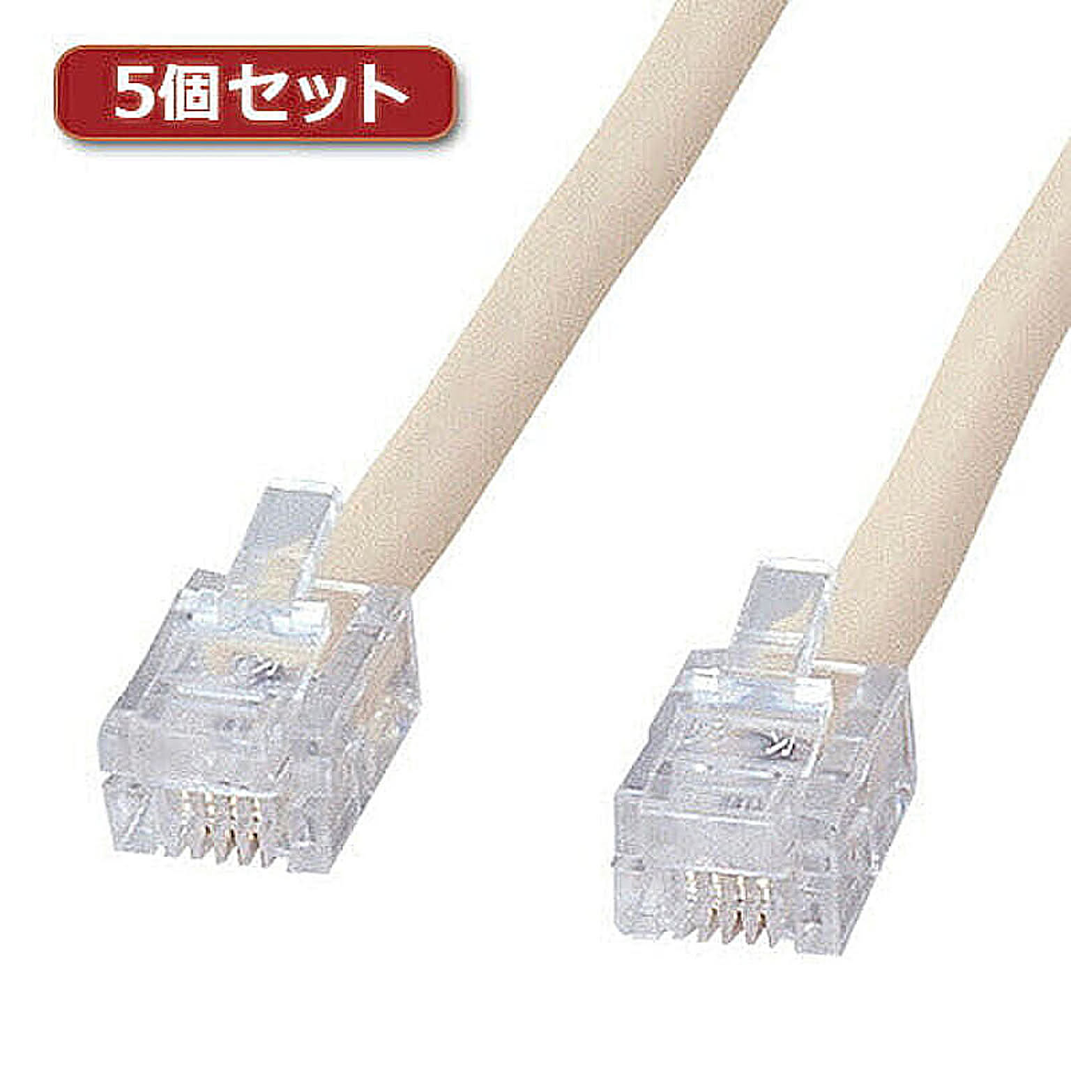 PC周辺機器