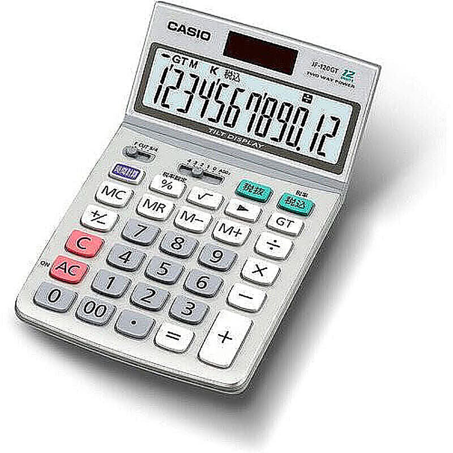 文房具