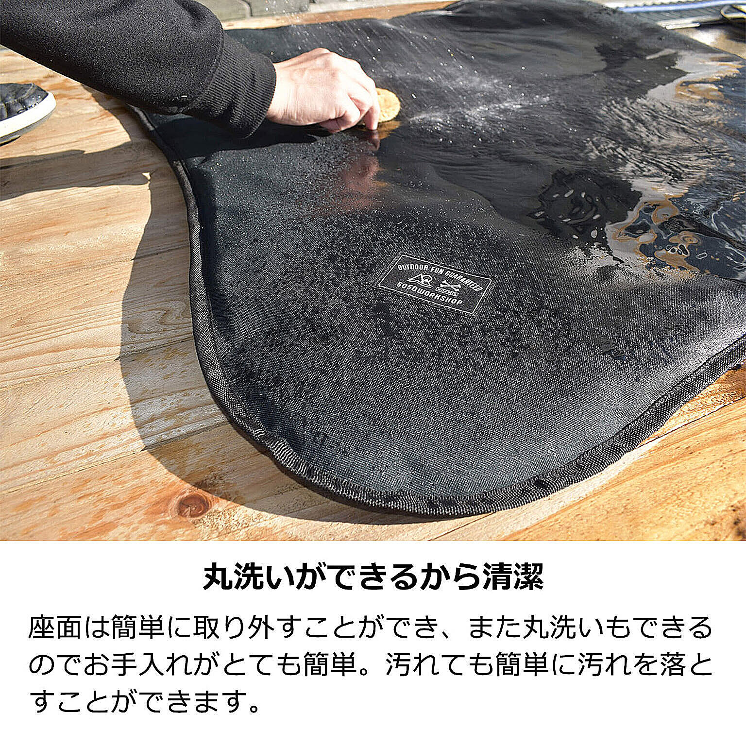 その他の動物のインテリア・その他の動物の家具