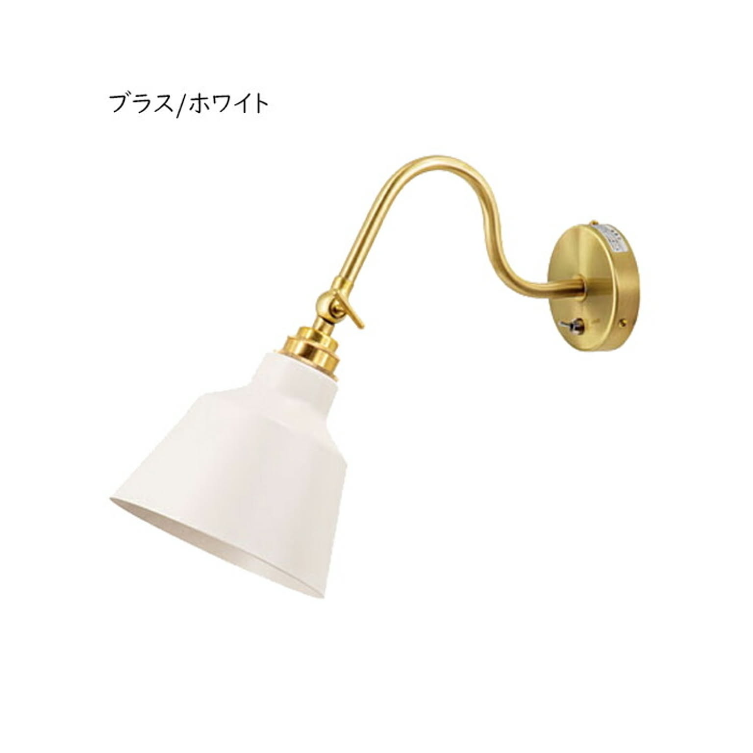 照明 LED電球 リモコン付 コラット 1灯 ウォールライト TC-1003R-KORAT 幅380x奥行90x高さ300mm TIC