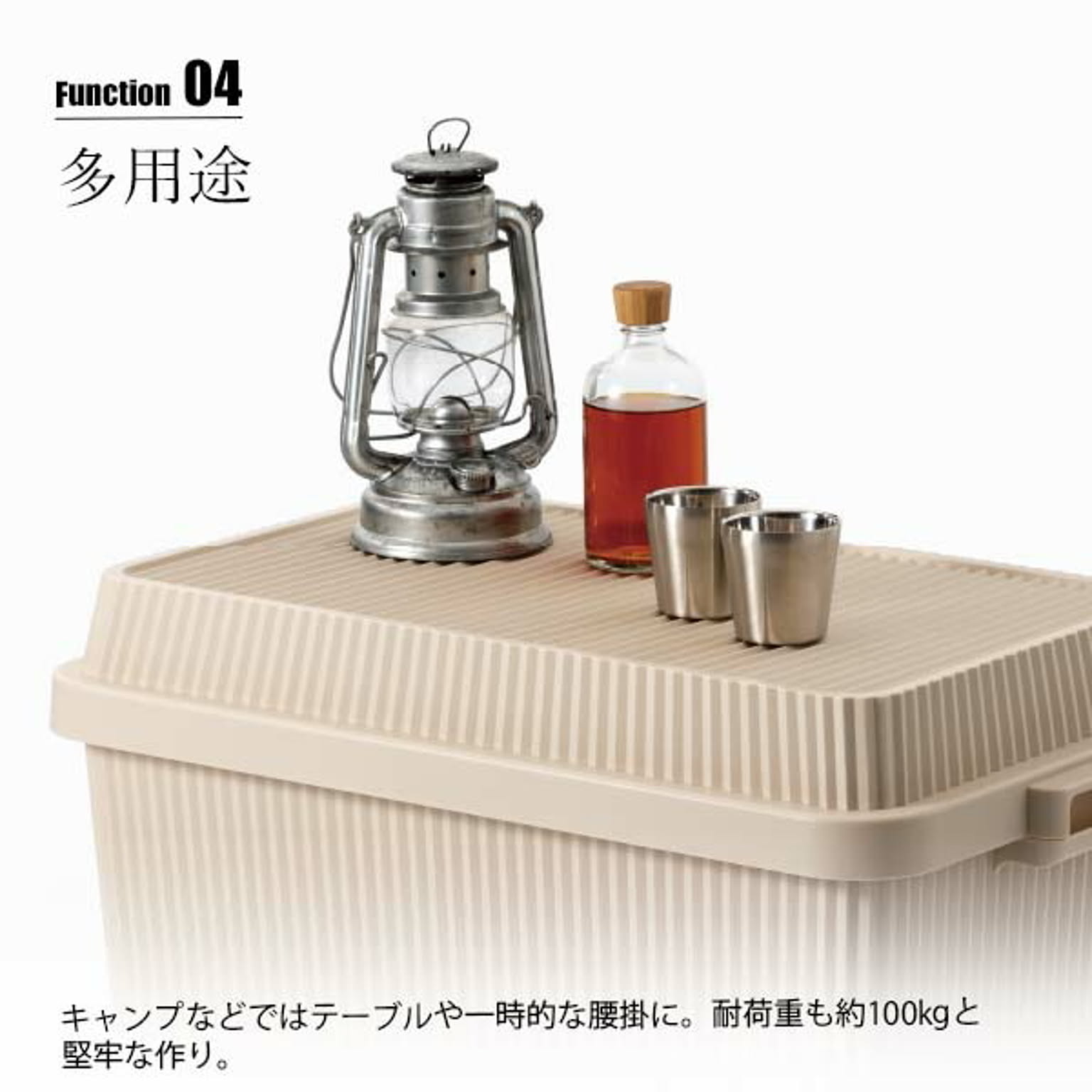 収納ボックス・収納ケース