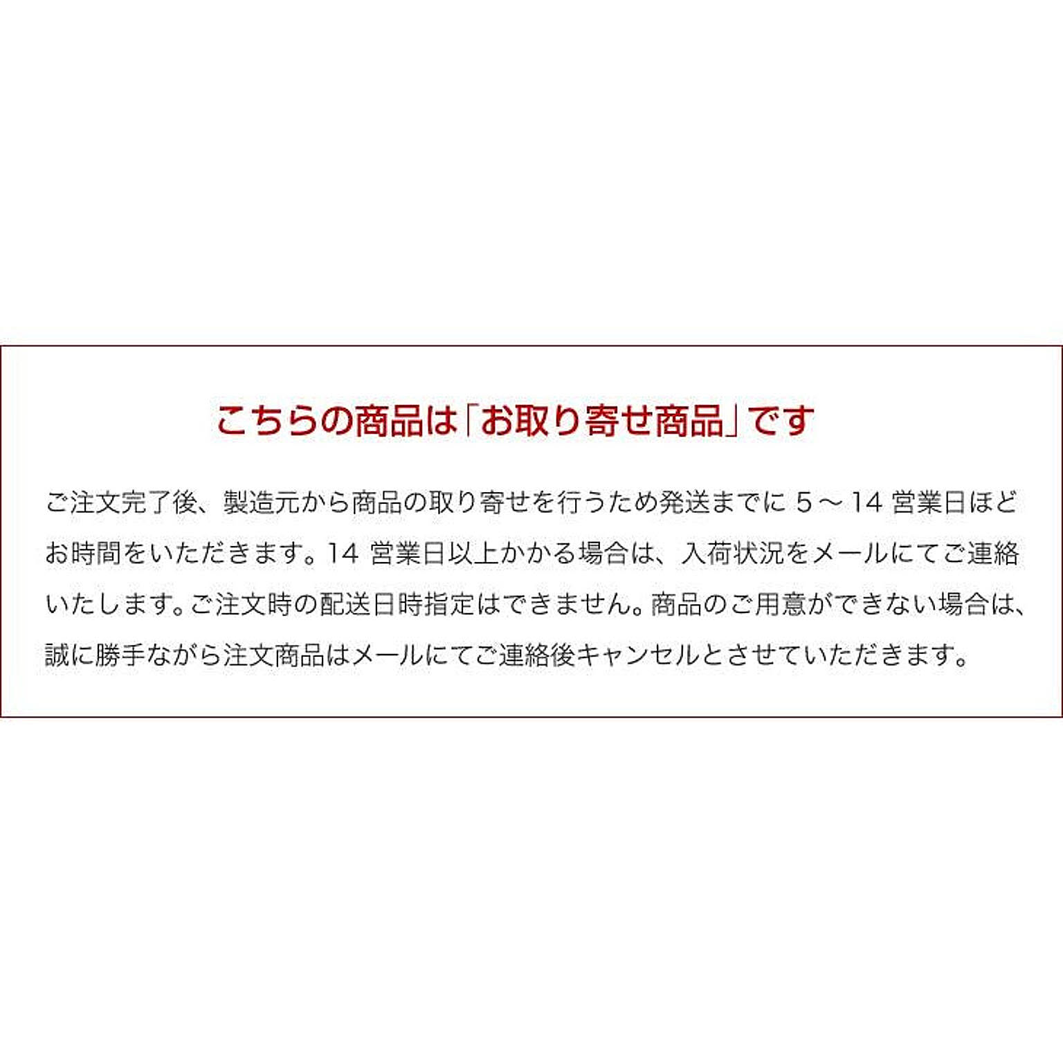 電気ケトル