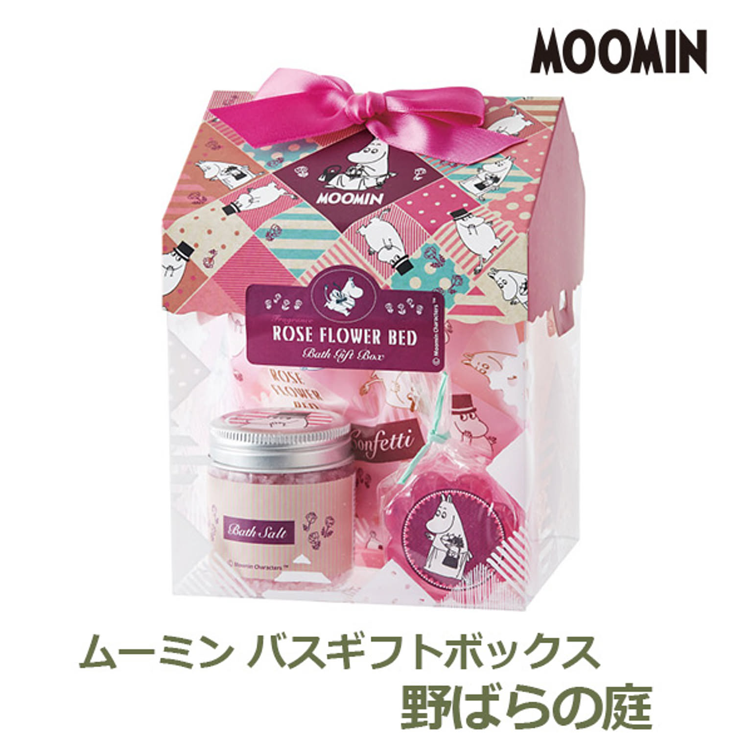 ハンドソープ