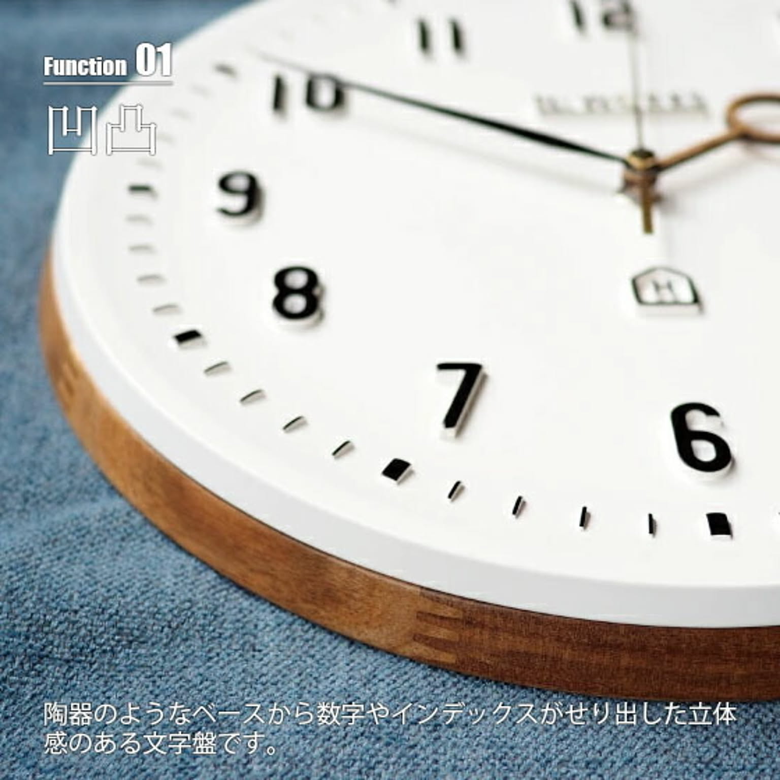 掛け時計