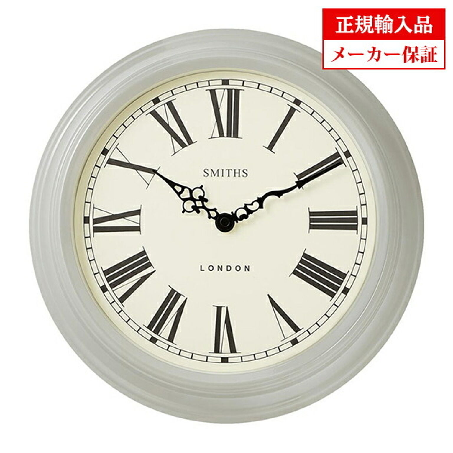 【正規輸入品】 イギリス ロジャーラッセル SM／SM／CLASSIC 掛け時計 Roger Lascelles Smiths clocks スミスデザインクロック