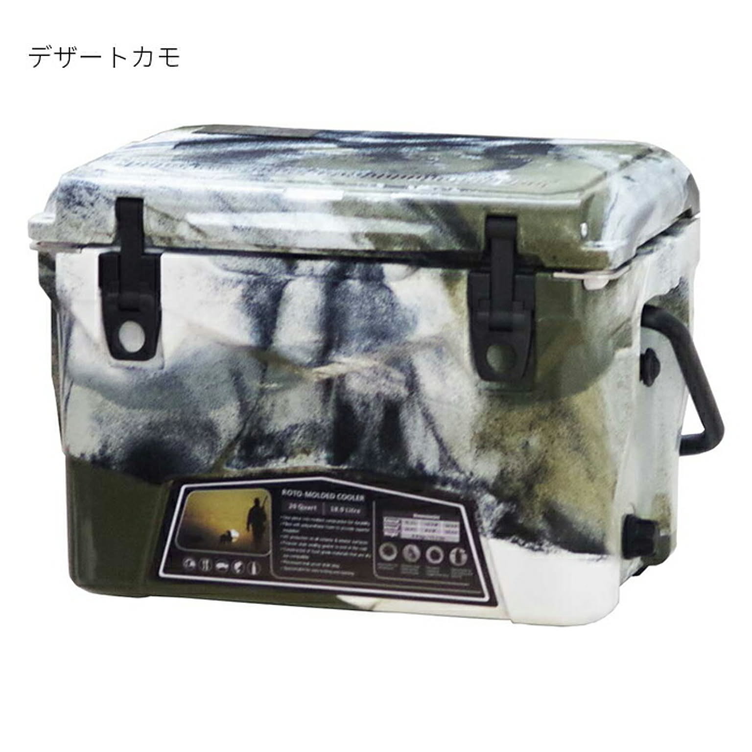 レジャーシート・クーラーボックス