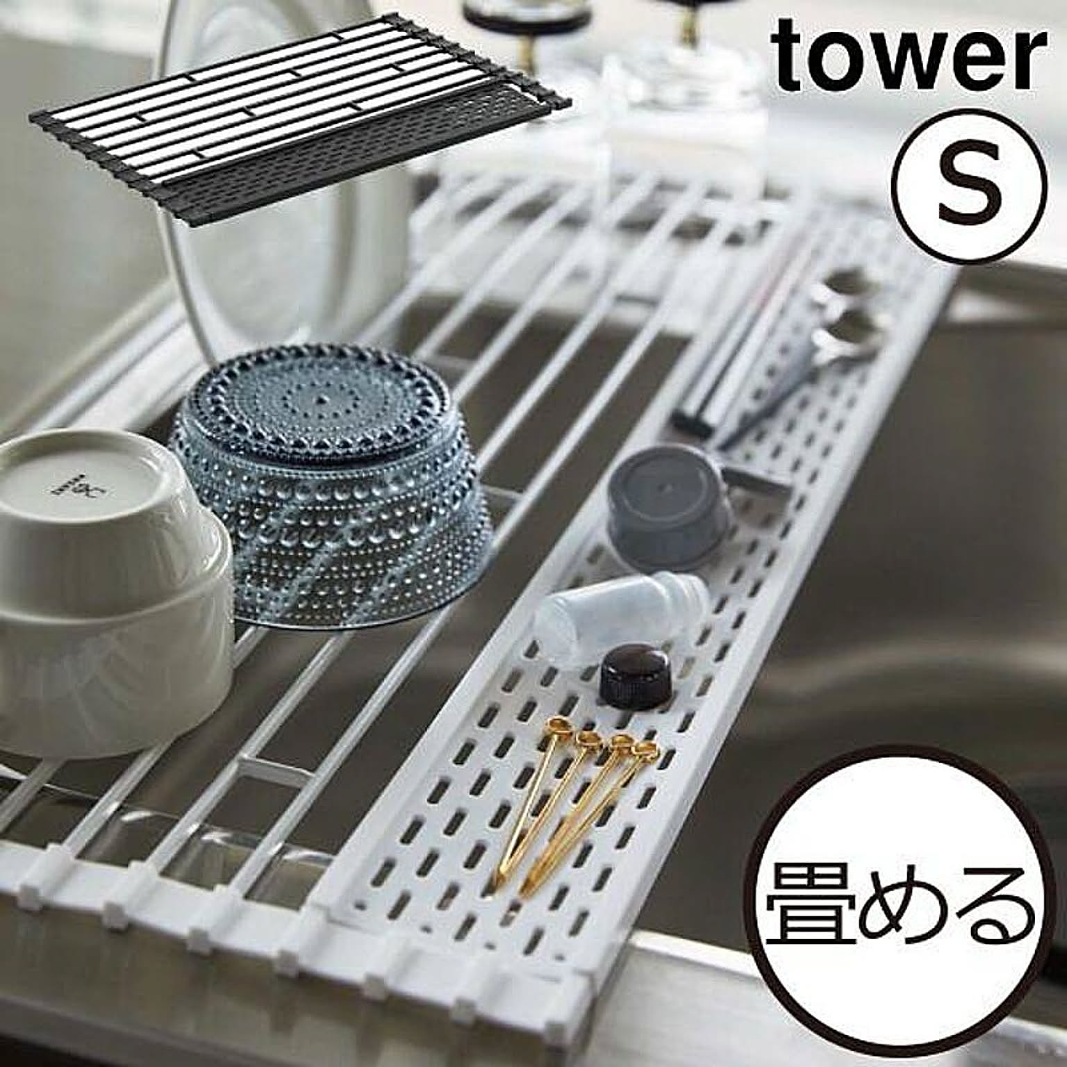 水切りかご・水切りラック