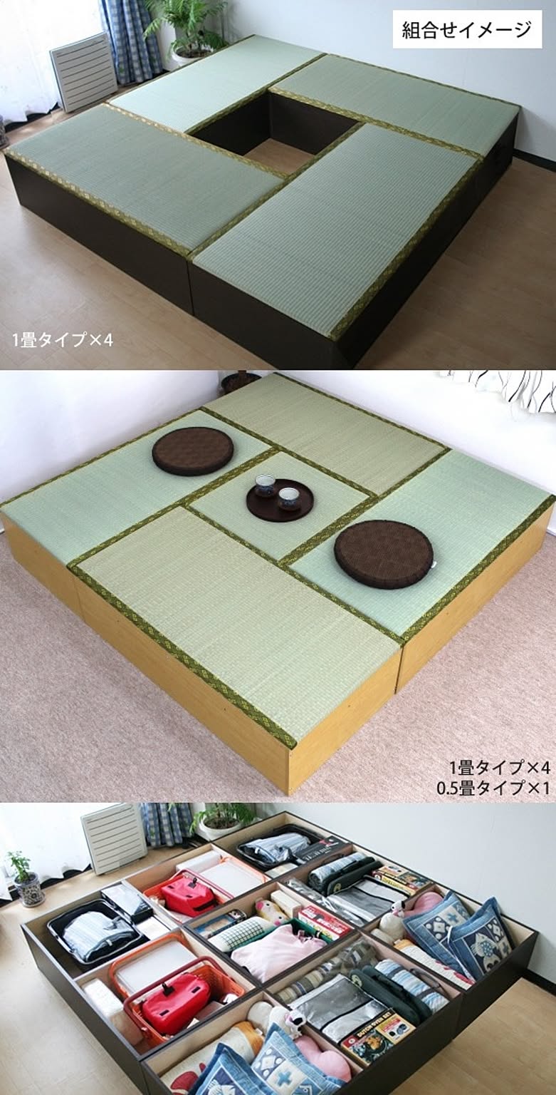 収納ボックス・収納ケース