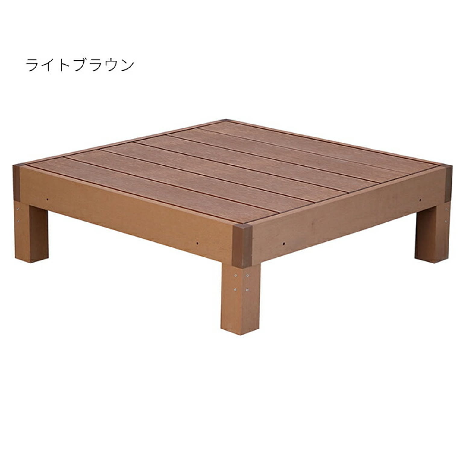 エクステリア