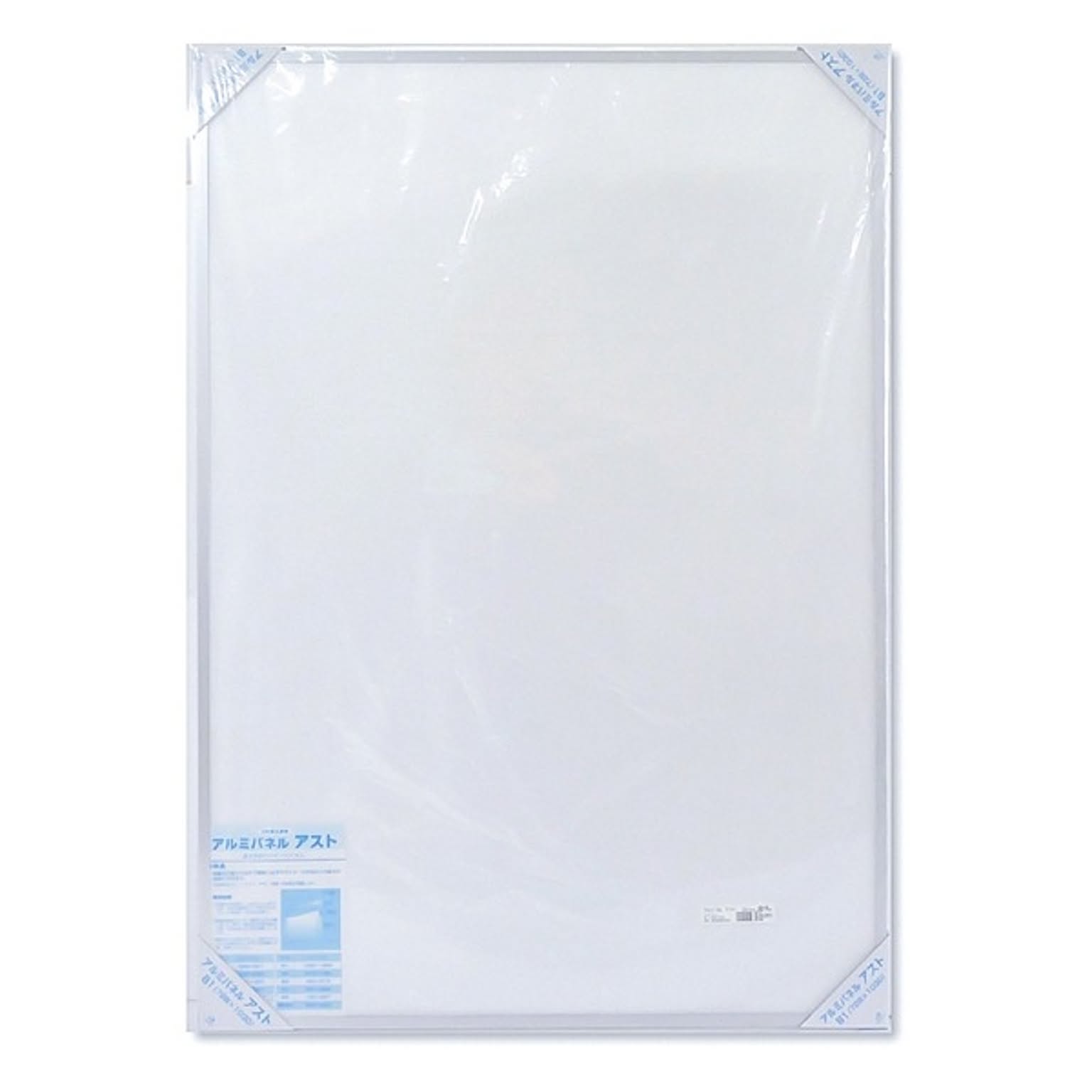 ポスター・ポスターフレーム