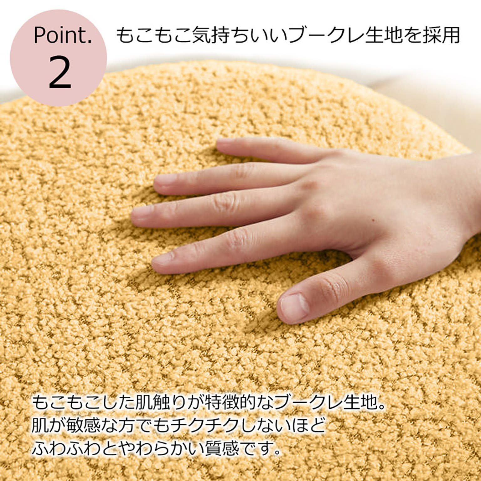 スツール・丸椅子