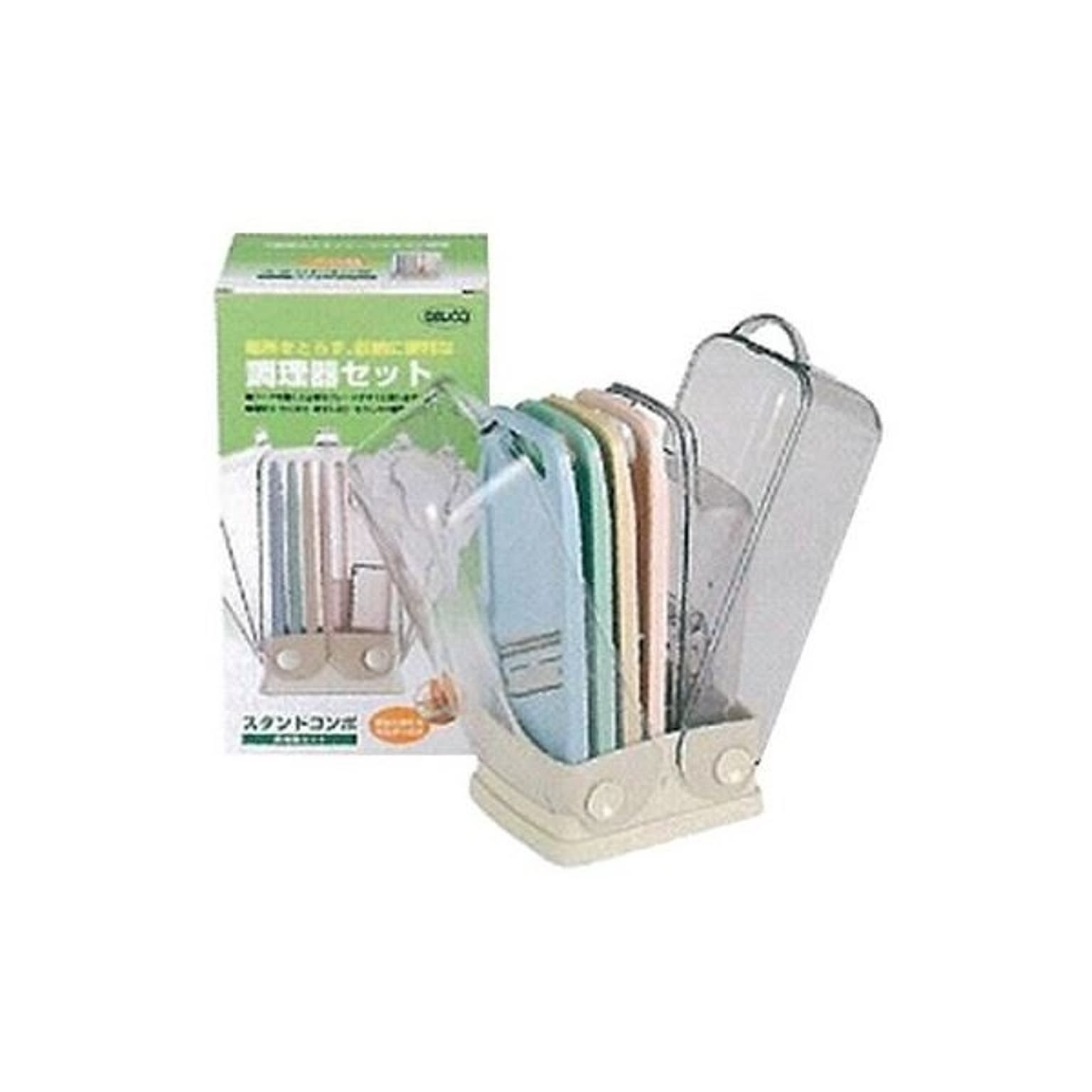 【貝印】 調理器セット/スライサーセット 【安全ホルダー付き】 ケース入り 『スタンドコンポ』
