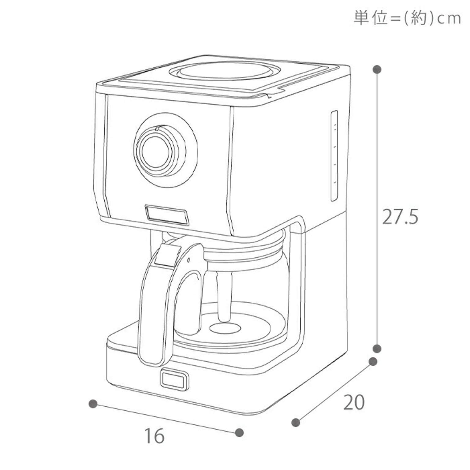 コーヒーメーカー