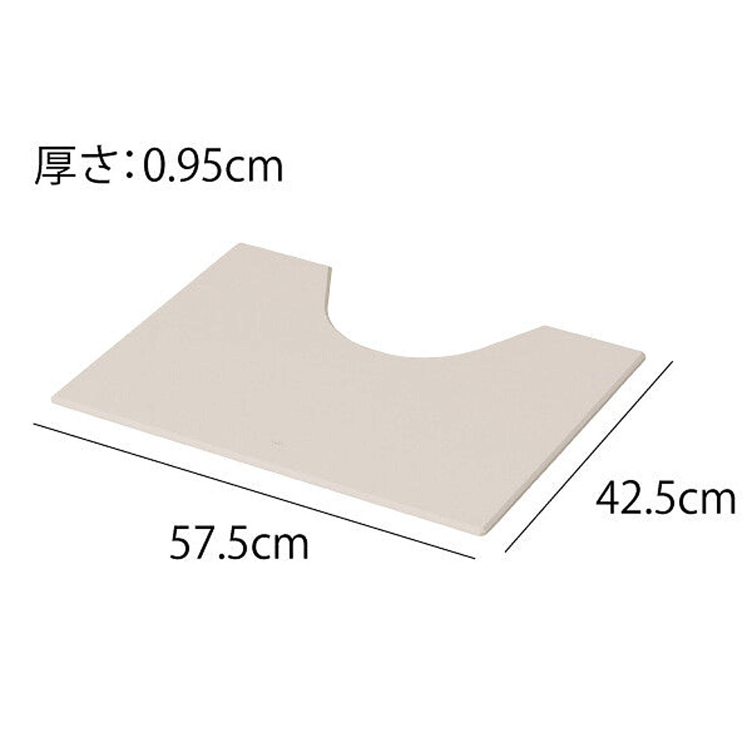 トイレマット