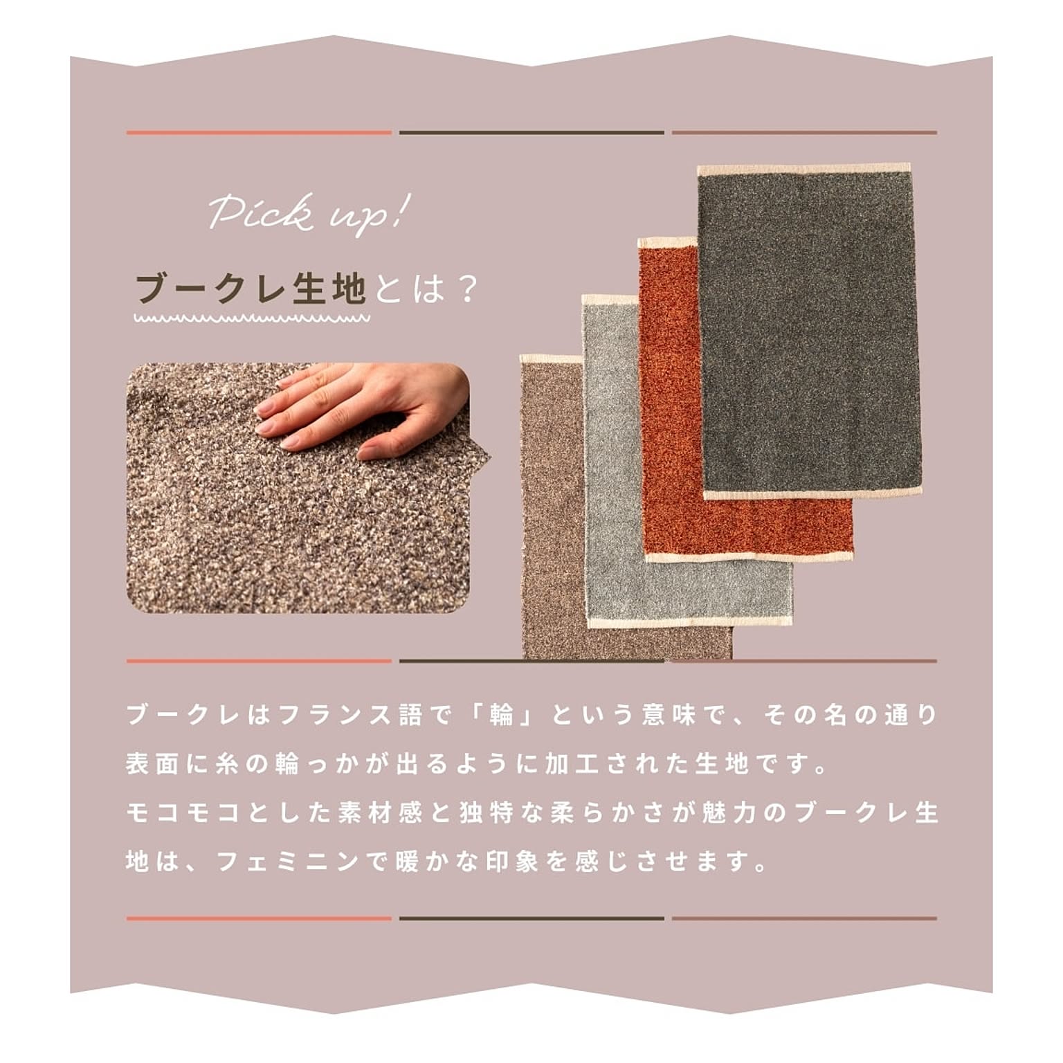 リクライニングソファ