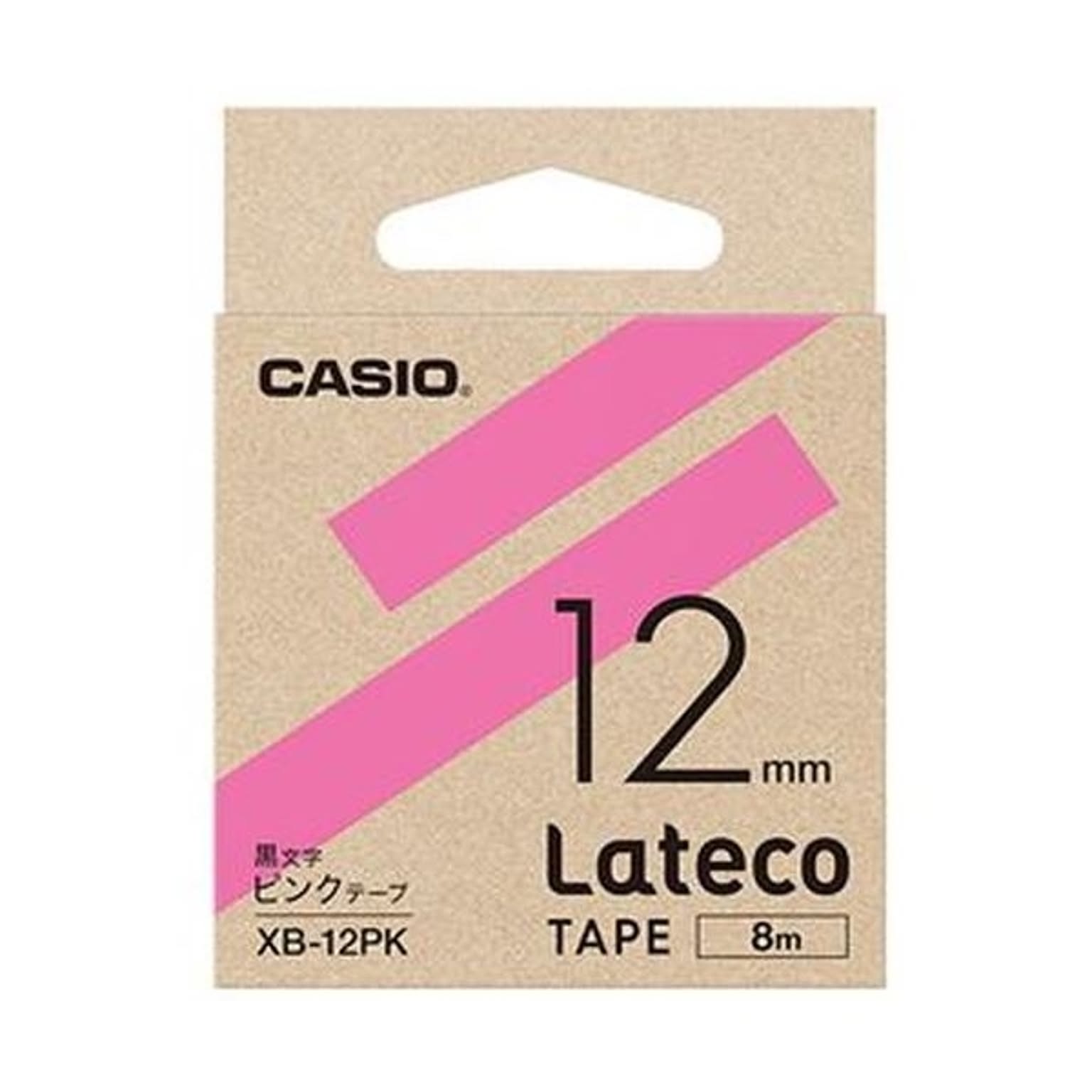 ラベルライター