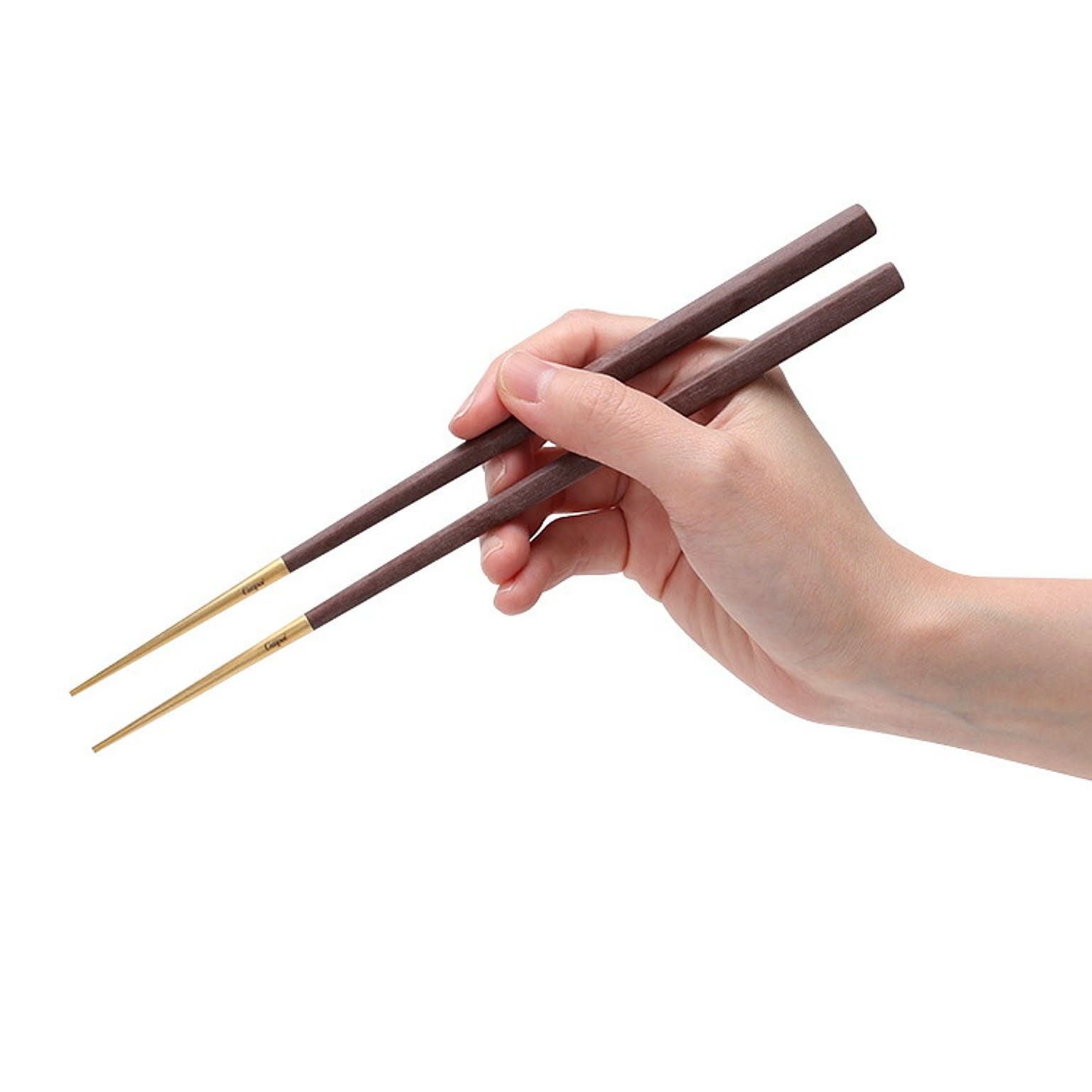 箸