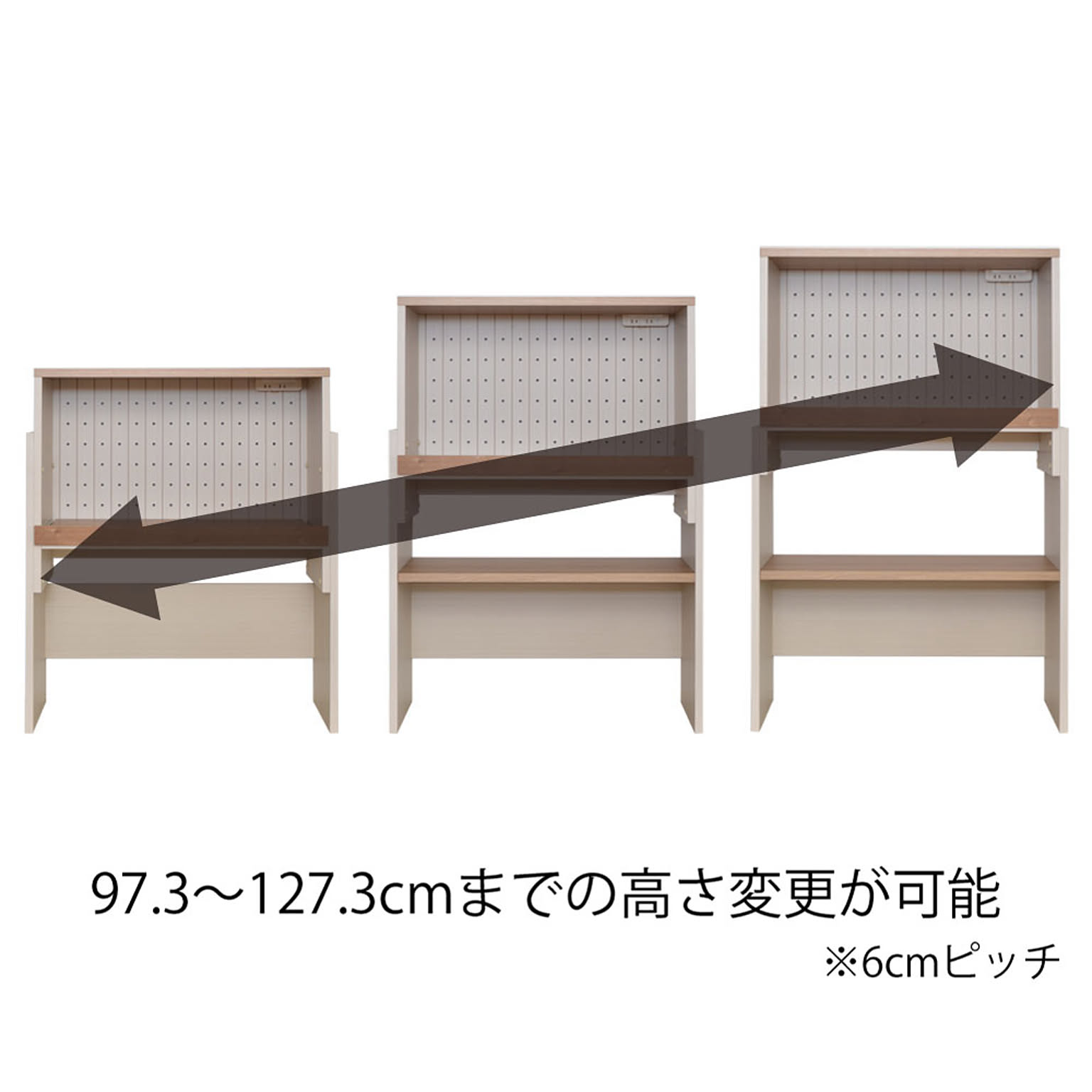 レンジ台・レンジラック