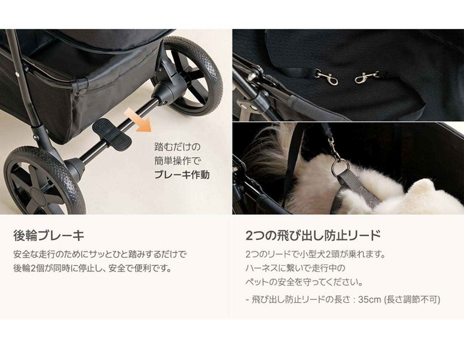 犬用インテリア・犬用家具