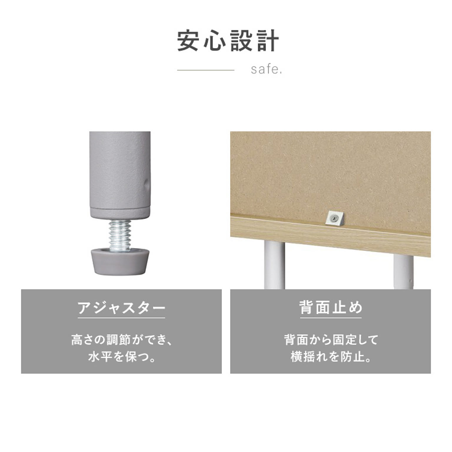 ロータイプテレビ台