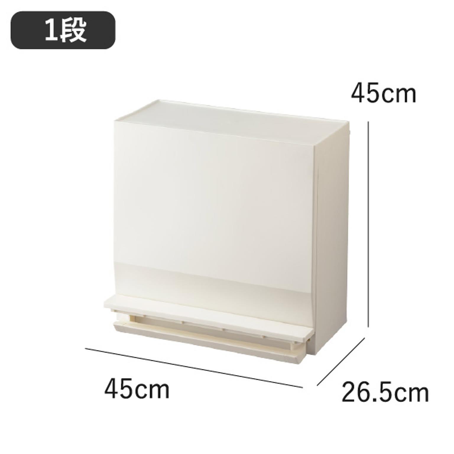 ゴミ箱・ダストボックス