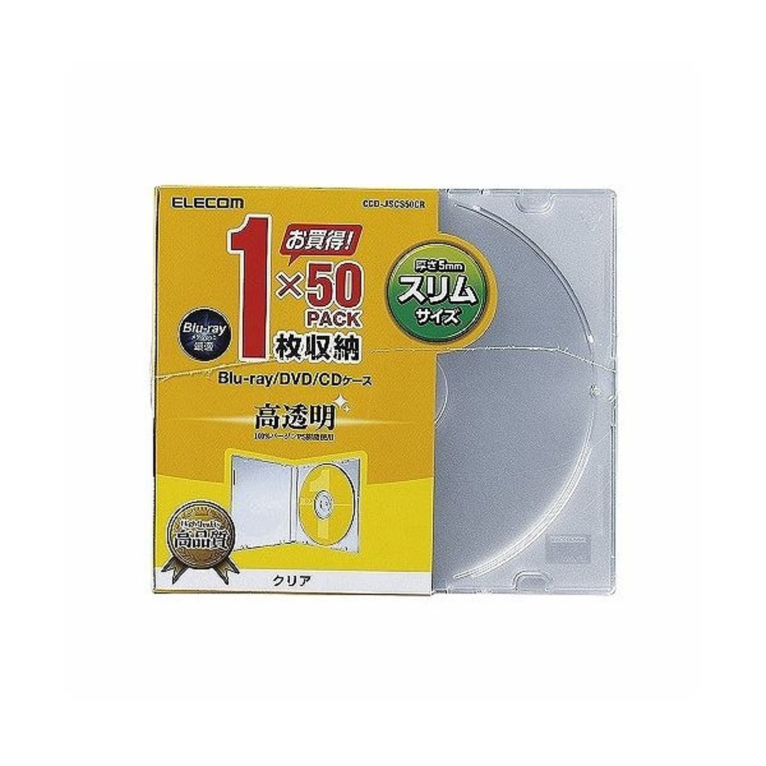 PC周辺機器