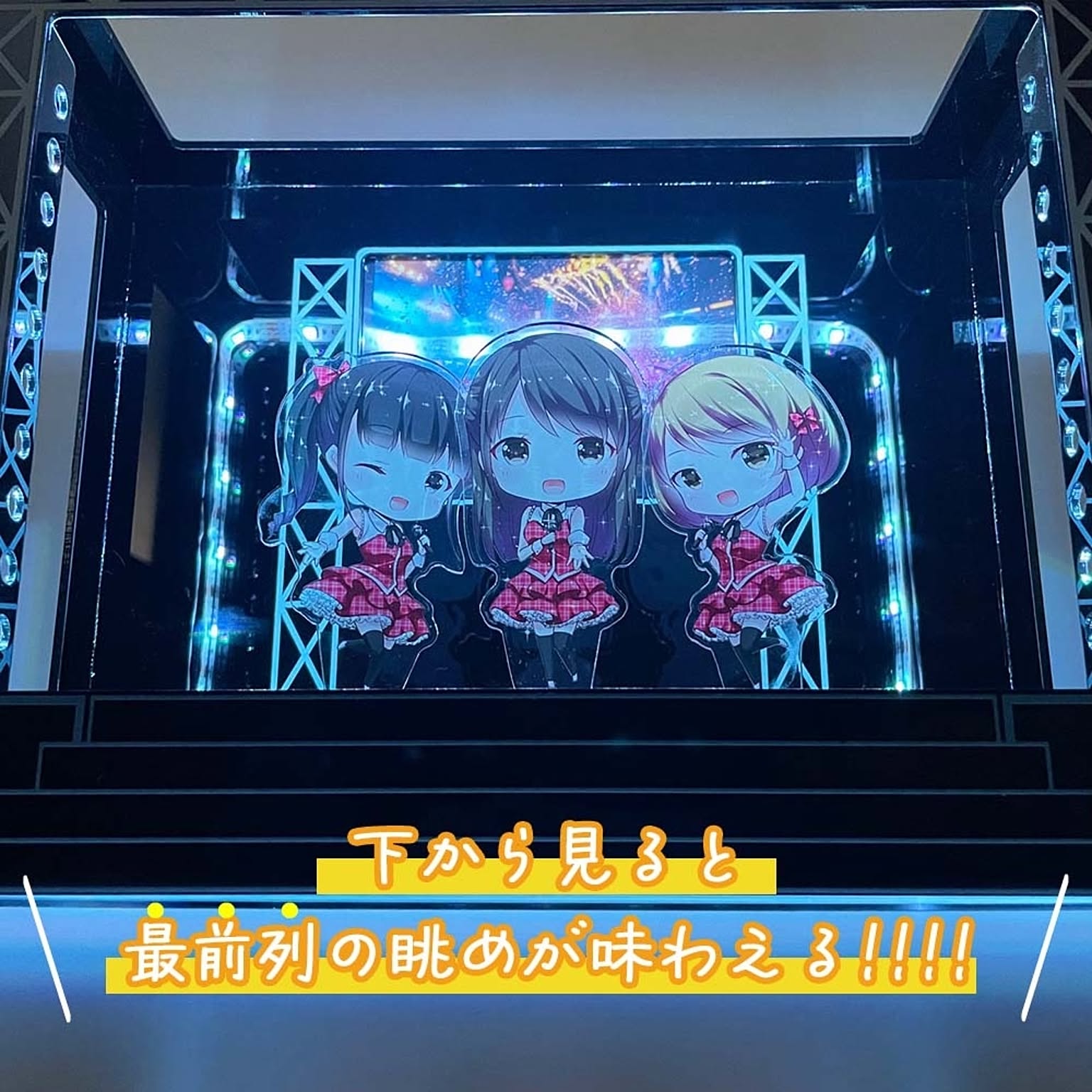 置物・オブジェ