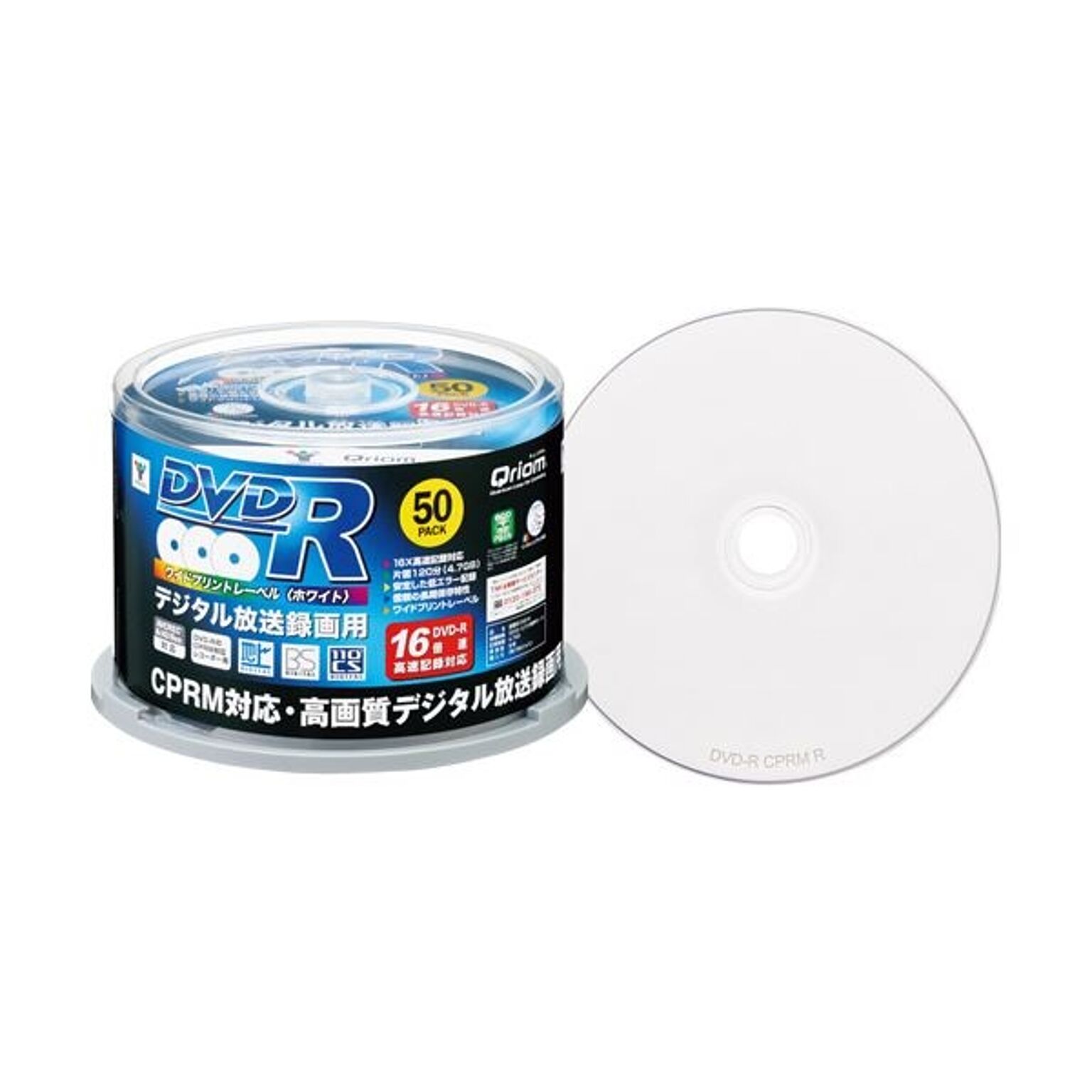 （まとめ）YAMAZEN Qriom録画用DVD-R 120分 1-16倍速 ホワイトワイドプリンタブル スピンドルケース 50SP-Q96041パック(50枚) 【×3セット】