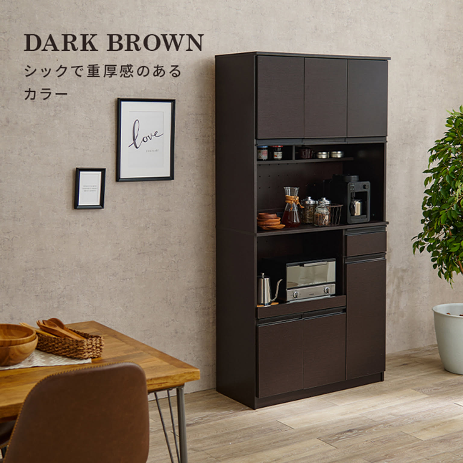 楽天市場】折りたたみ テーブル 90×60【折れ脚 センターテーブル