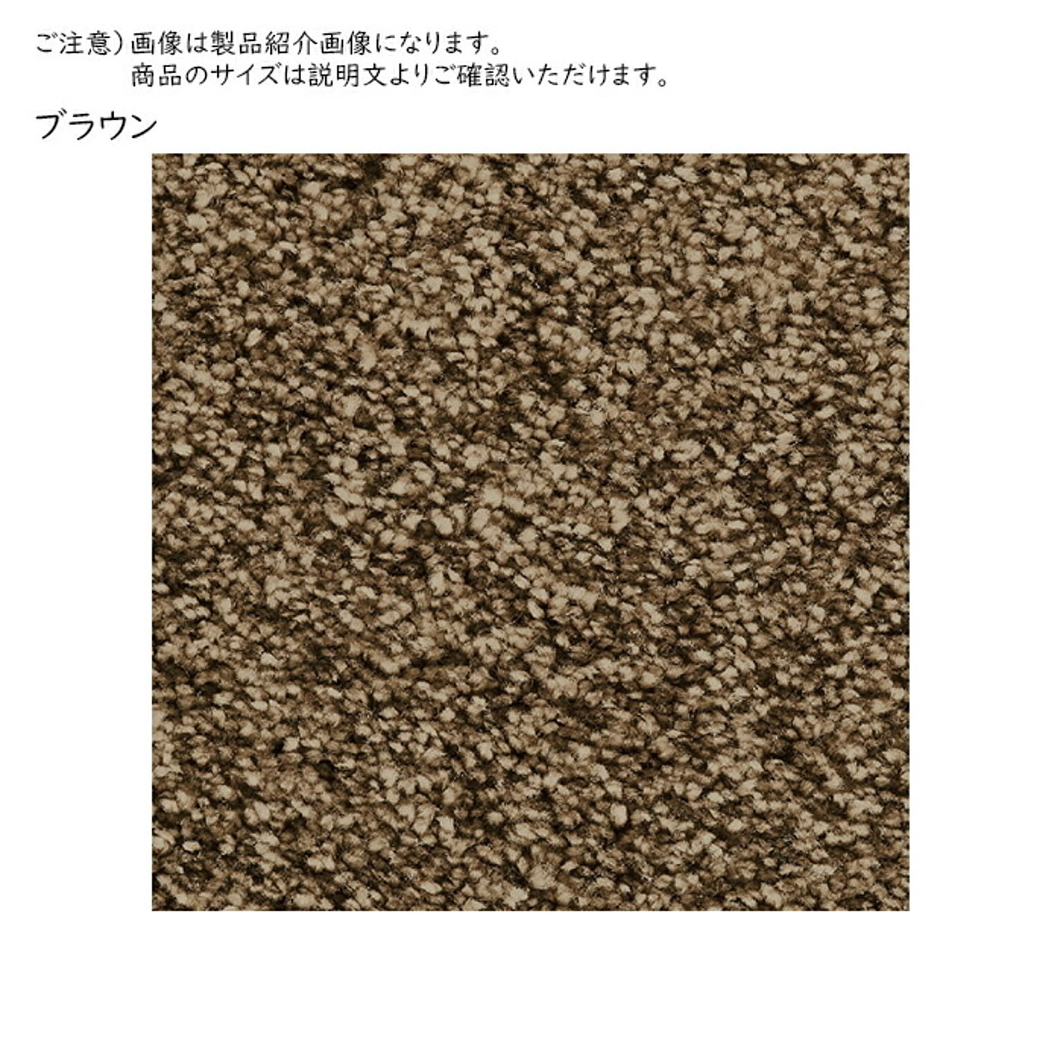 ラグ ジェイド 国産 江戸間 4.5畳 正方形 261x261cm プレーベル