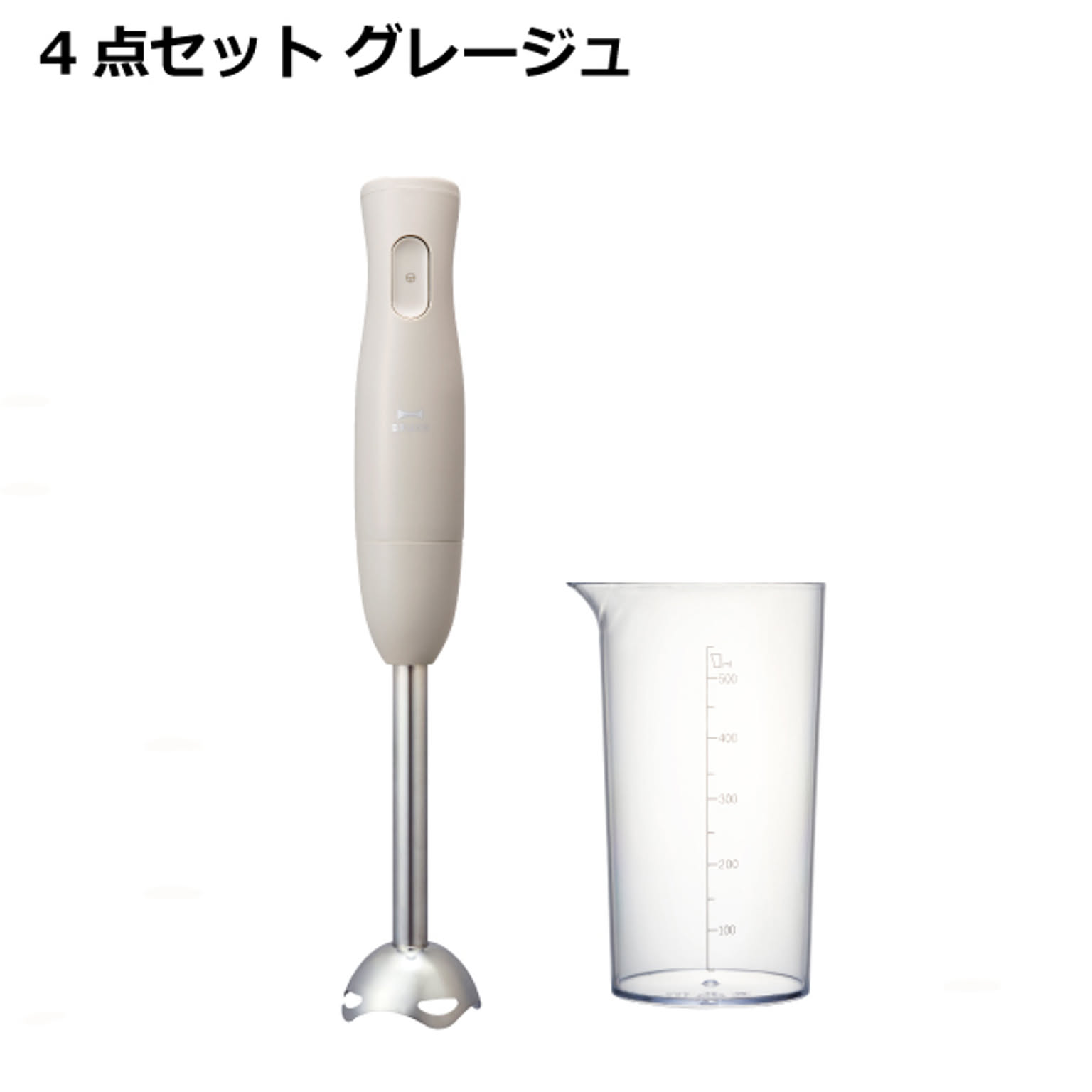 ミキサー・フードプロセッサー