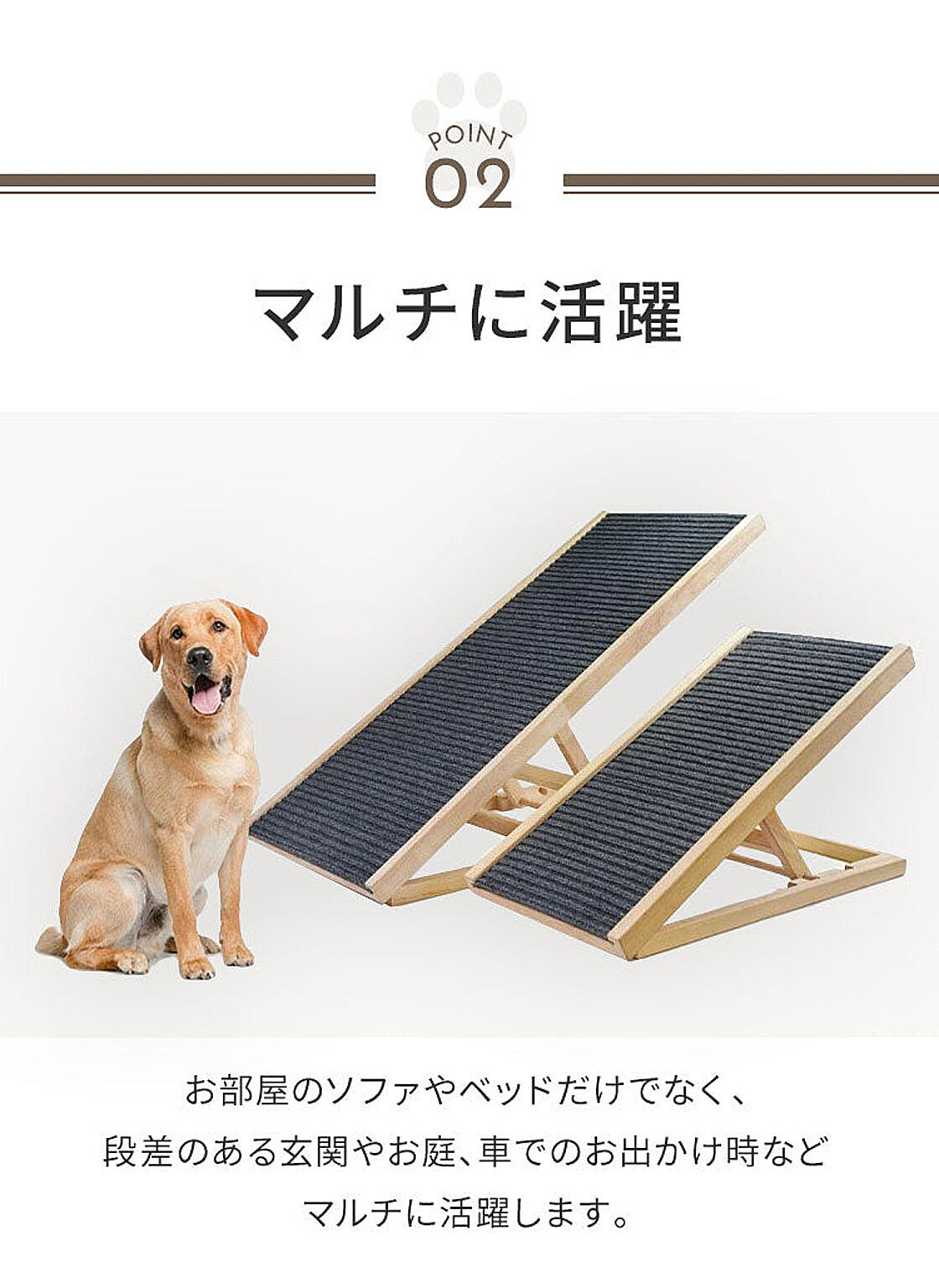 犬用インテリア・犬用家具
