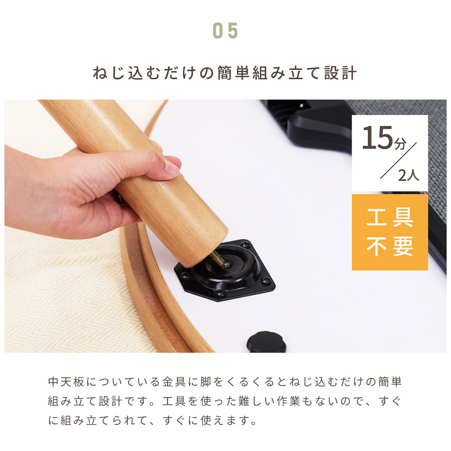 こたつ