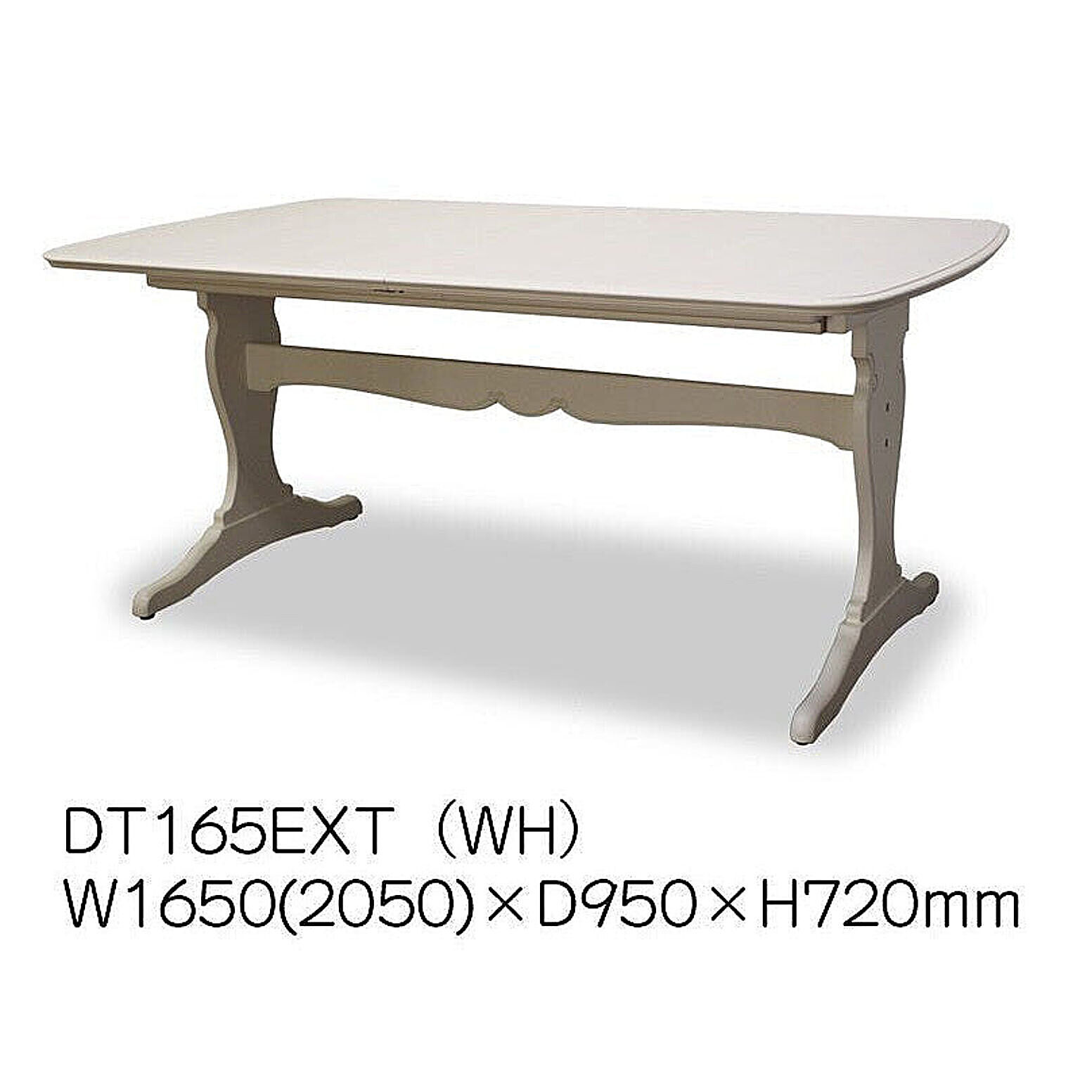 東海家具 フルールWH ダイニング伸縮テーブル DT165EXT