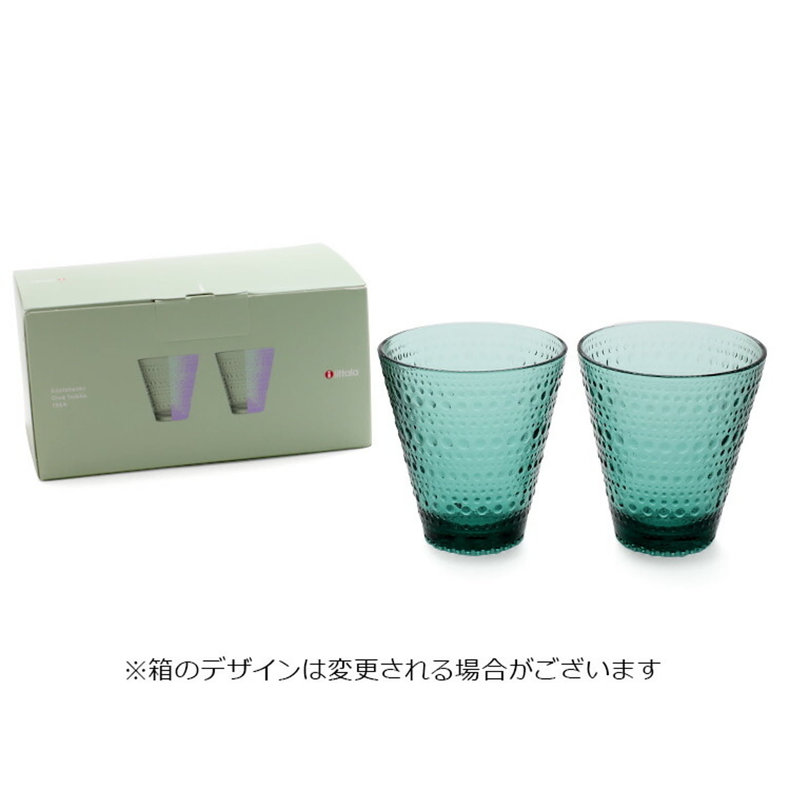 グラス