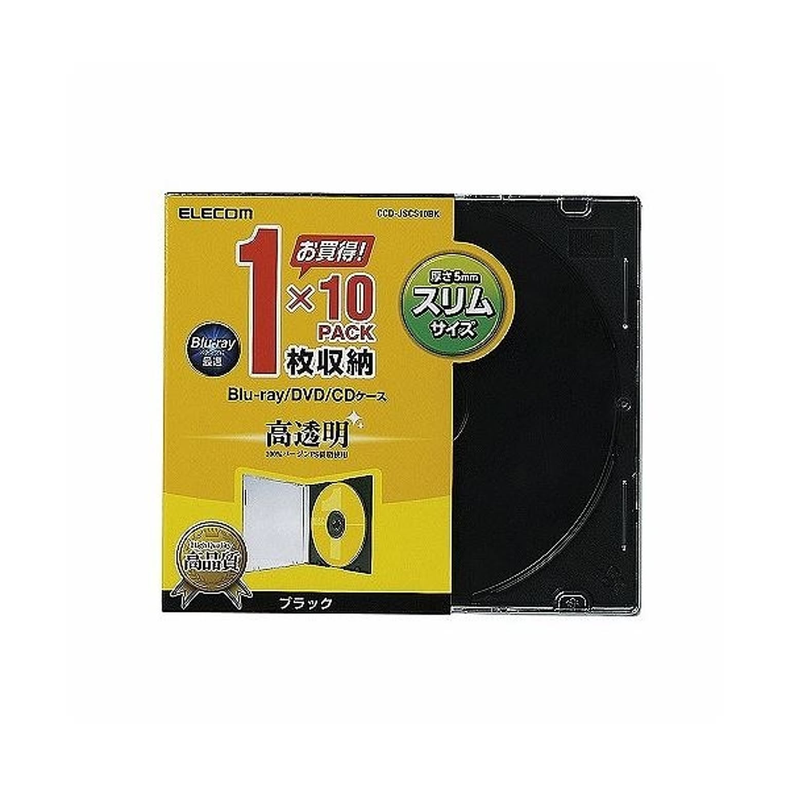 PC周辺機器
