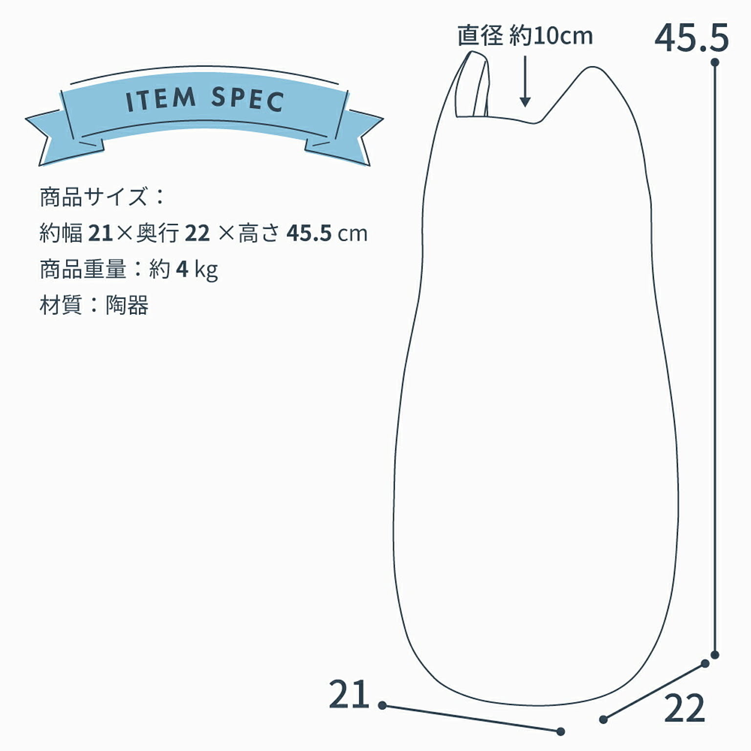 傘立て