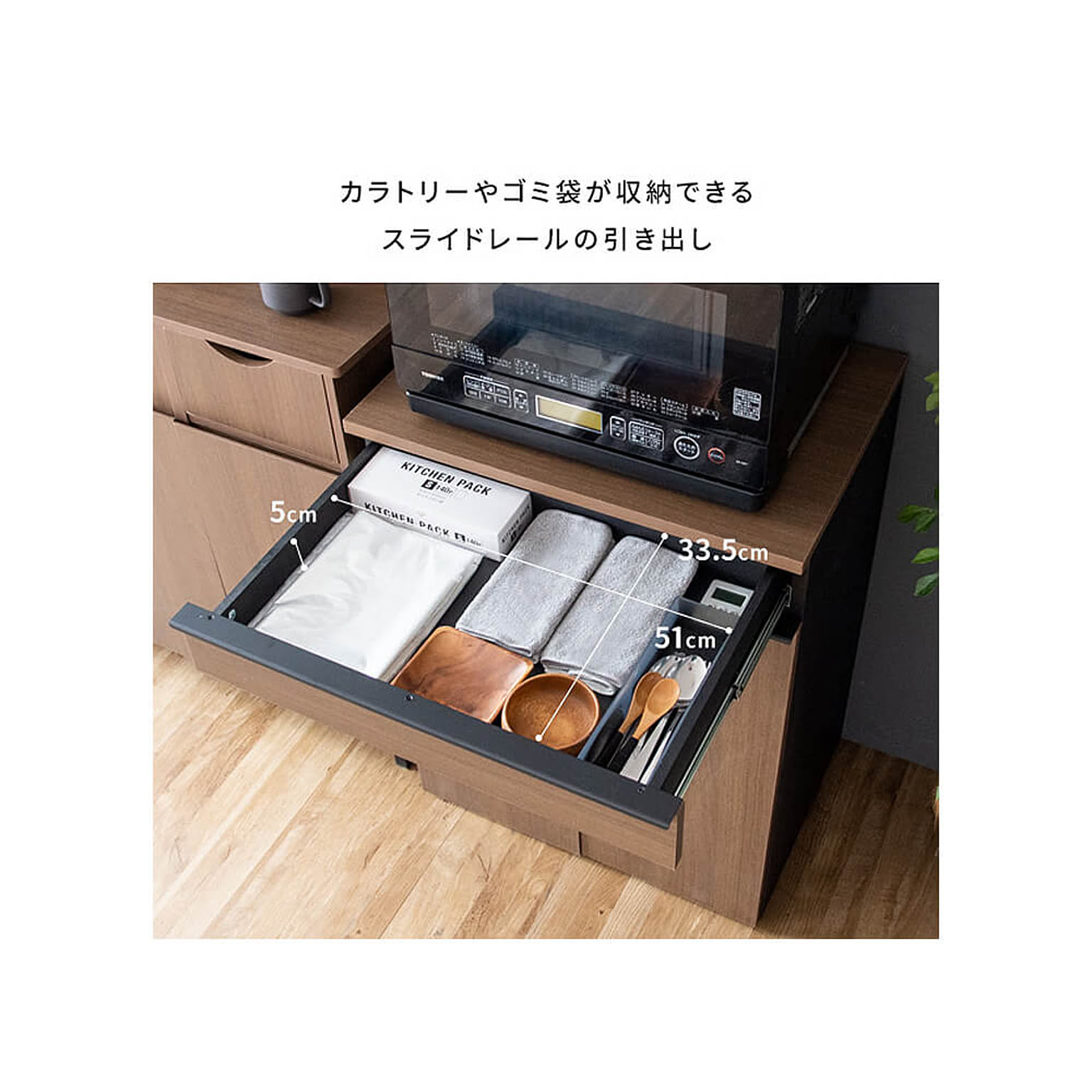 ゴミ箱・ダストボックス