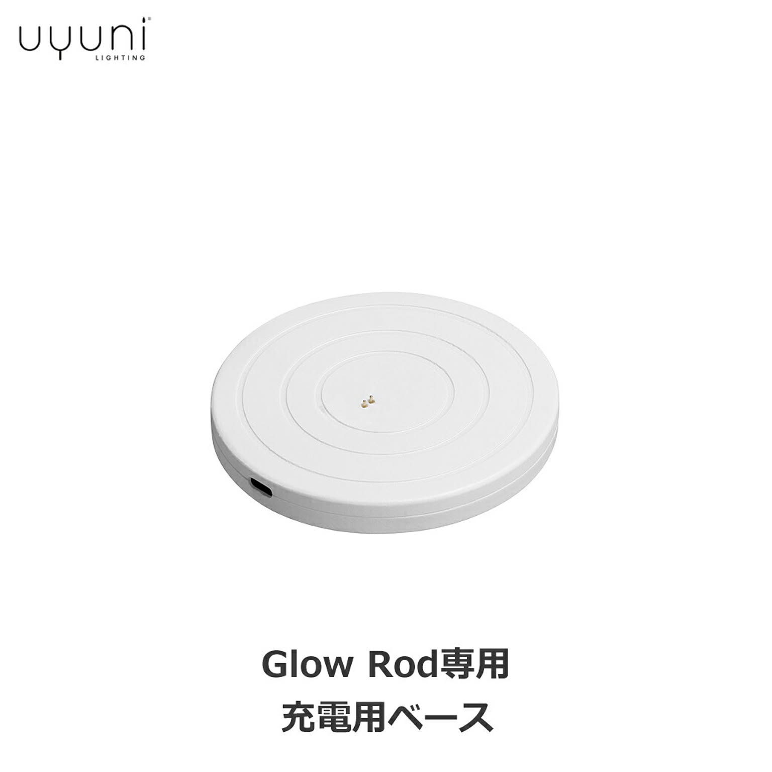 キャンドルライト