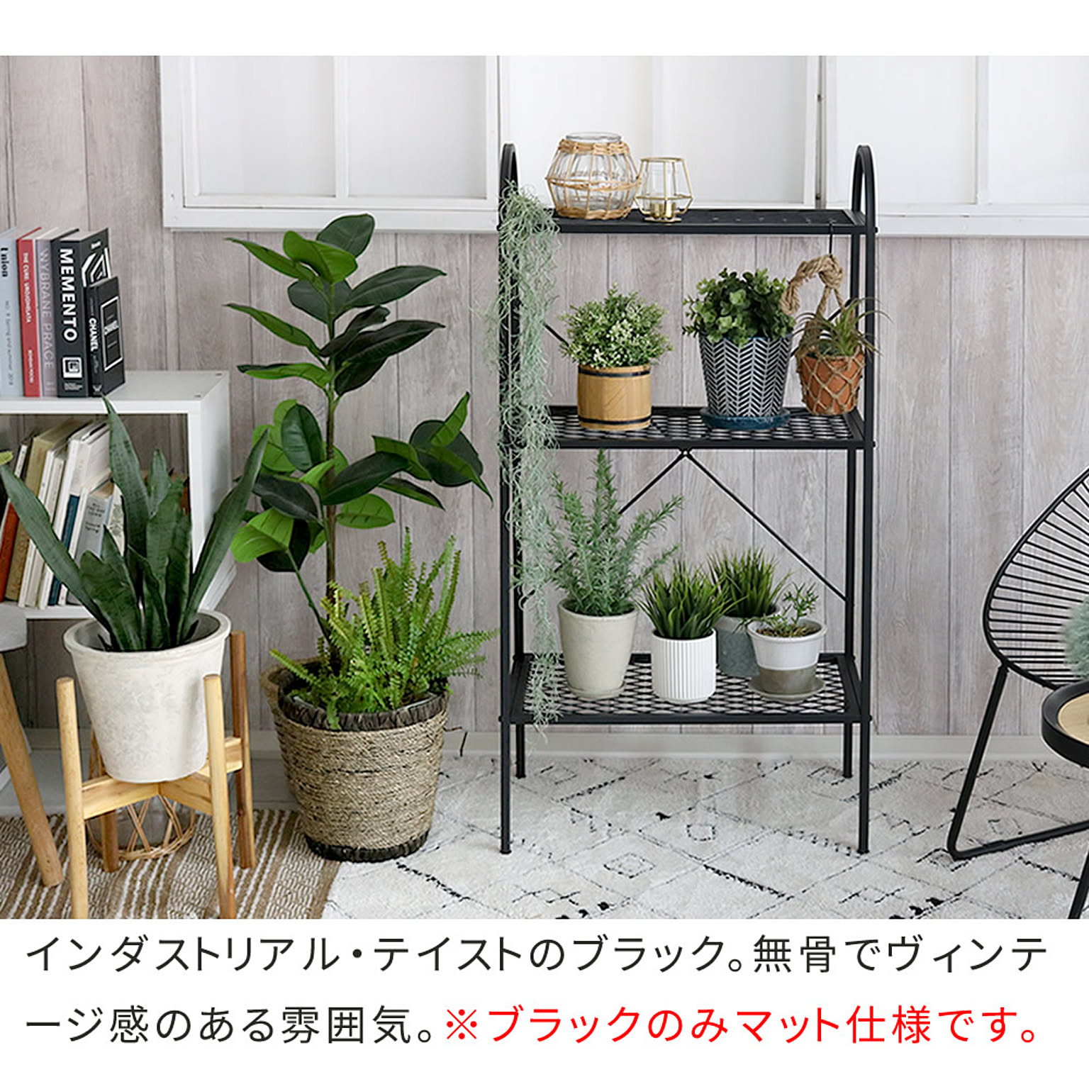 スチールラック・スチールシェルフ