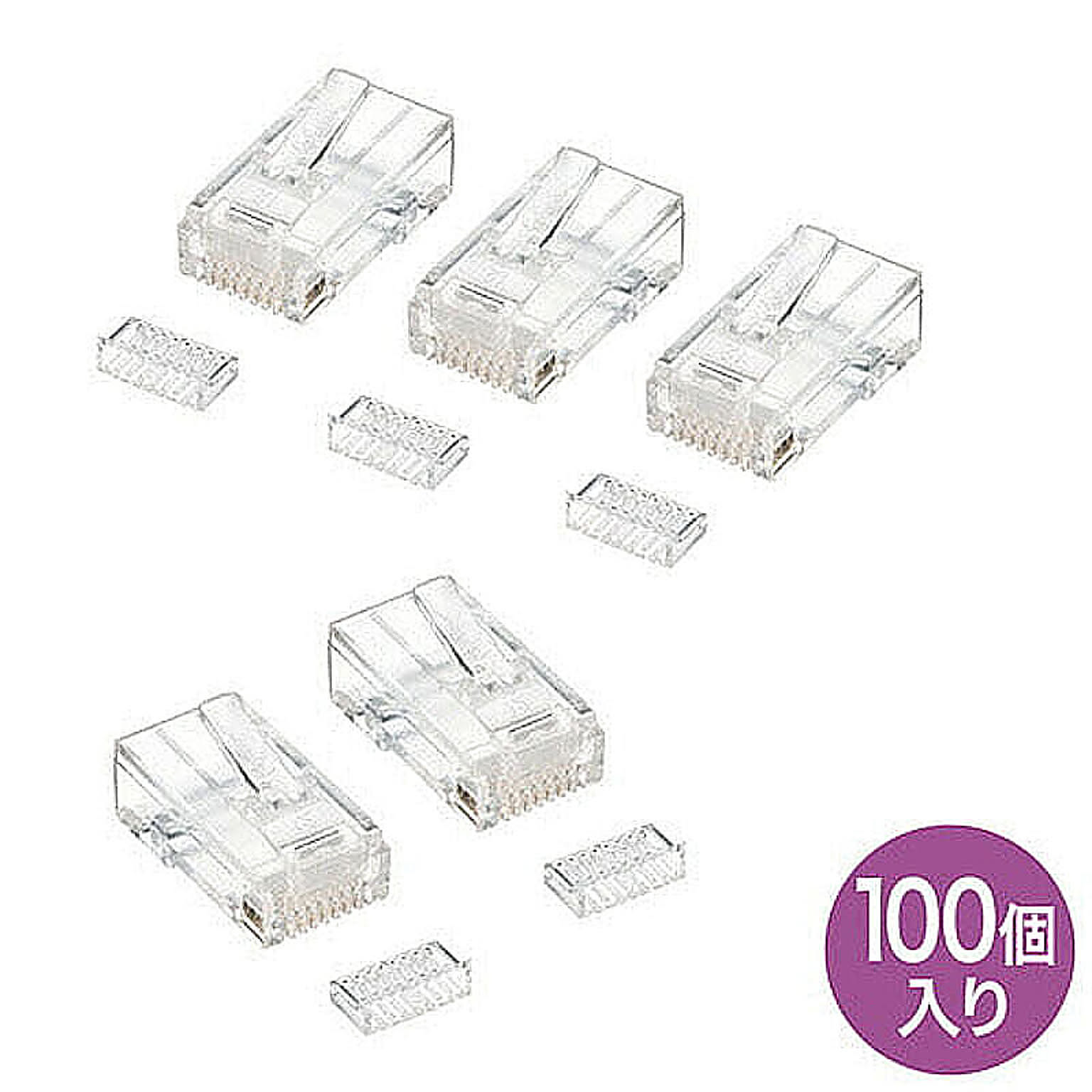 PC周辺機器