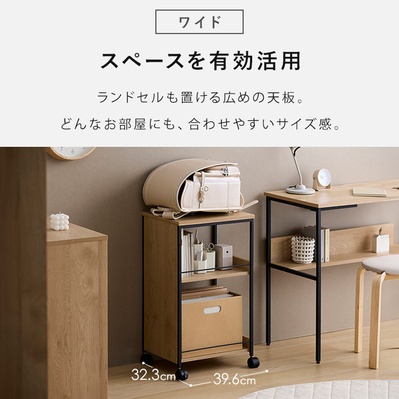 キッチントロリー