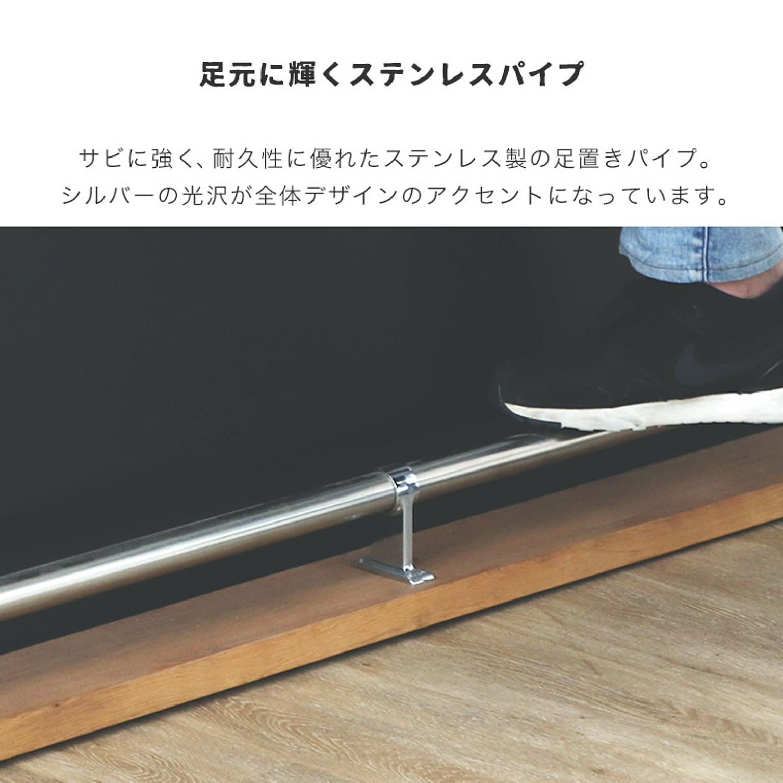キッチンカウンター・カウンターワゴン