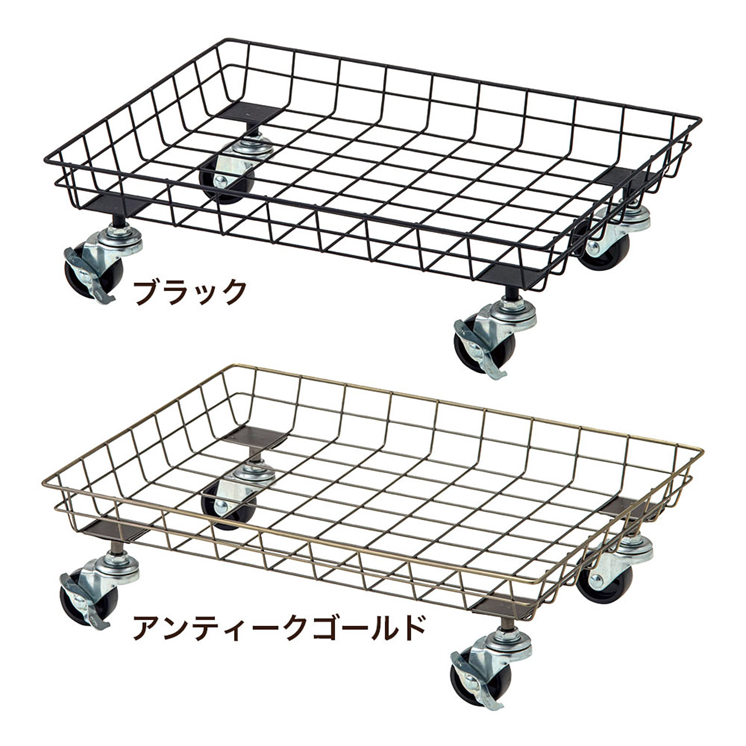 かご・バスケット